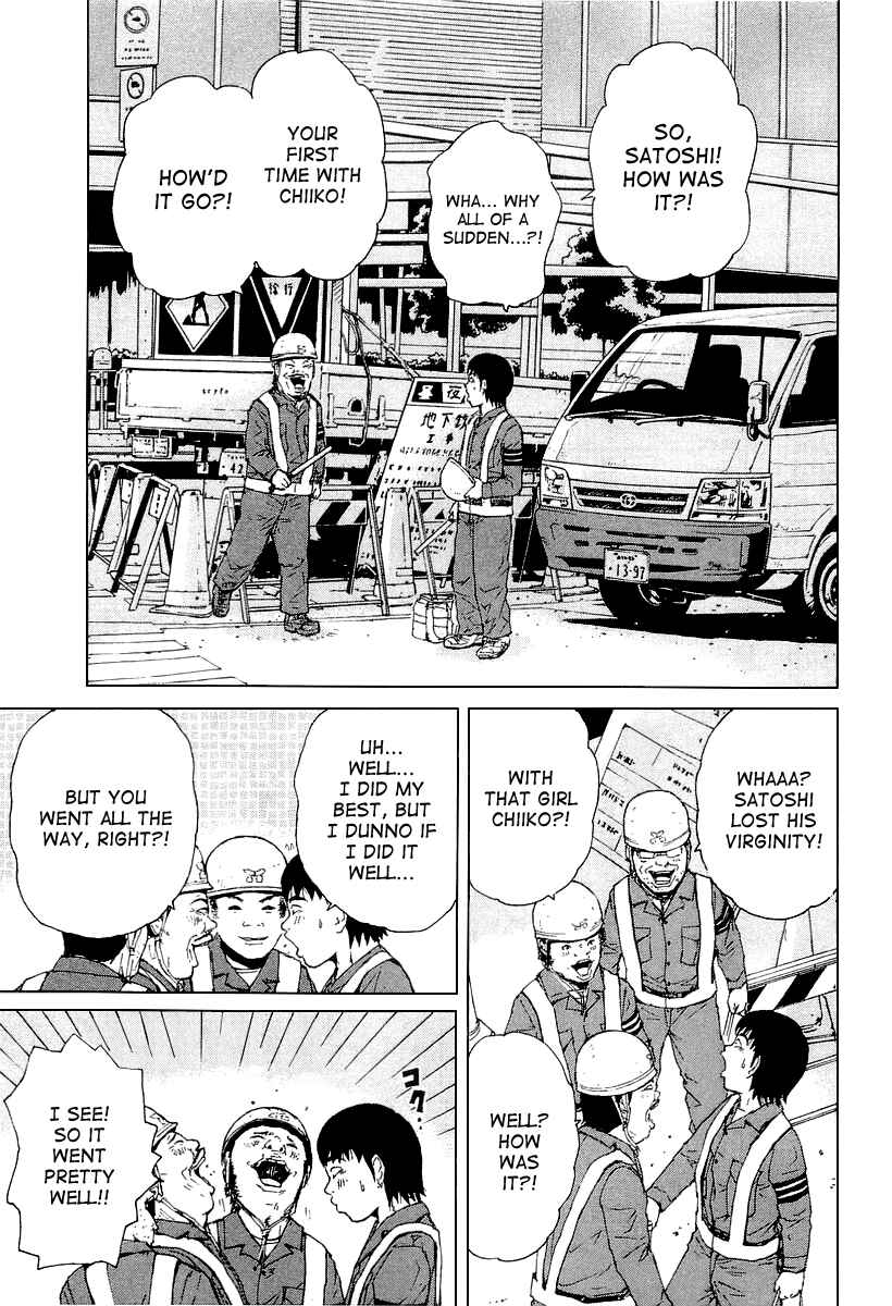 Chapter 26 - Page 5