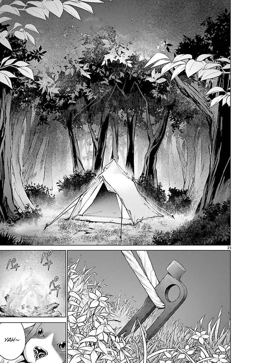 Chapter 63 - Page 20
