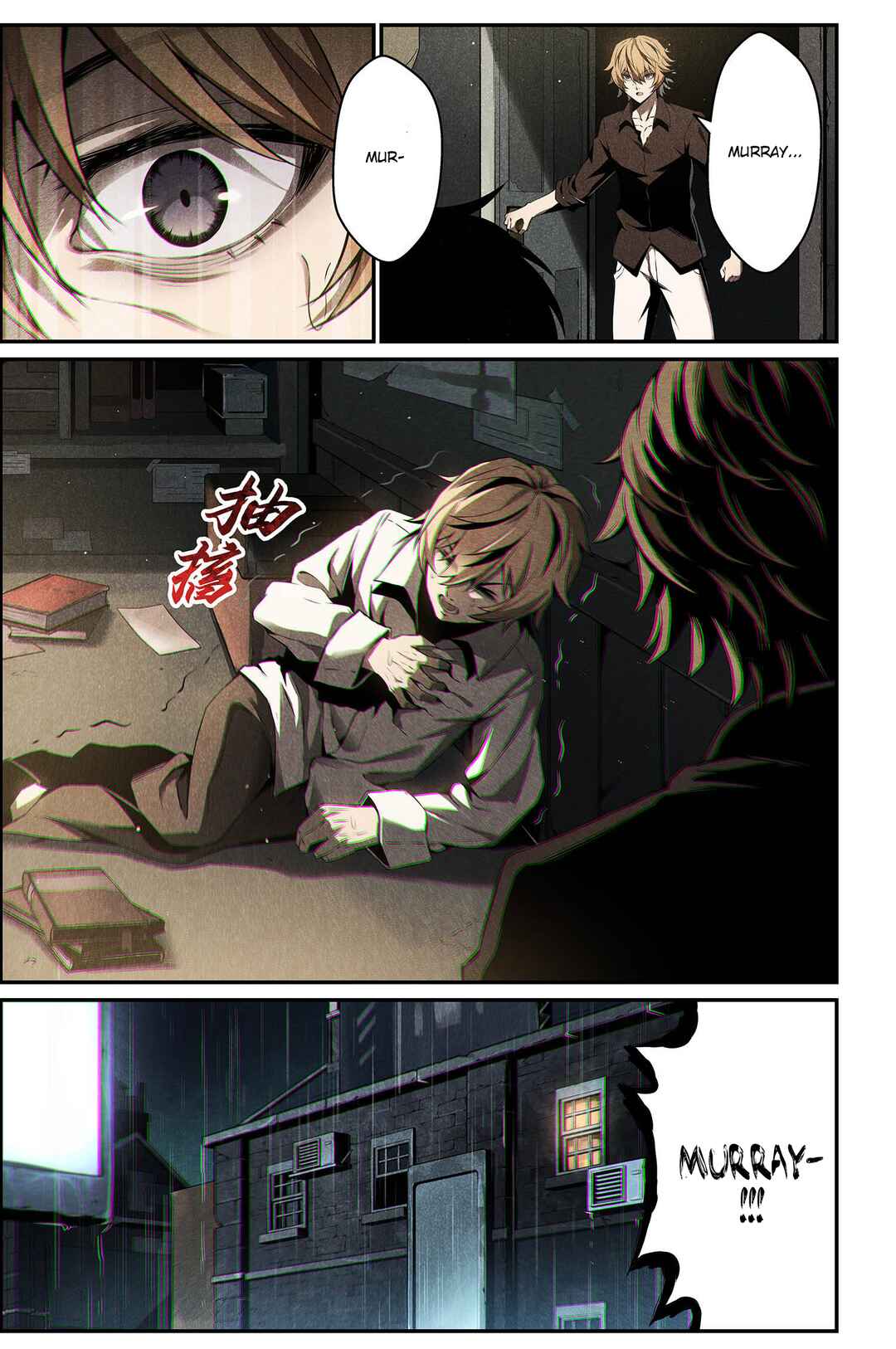 Chapter 8 - Page 21