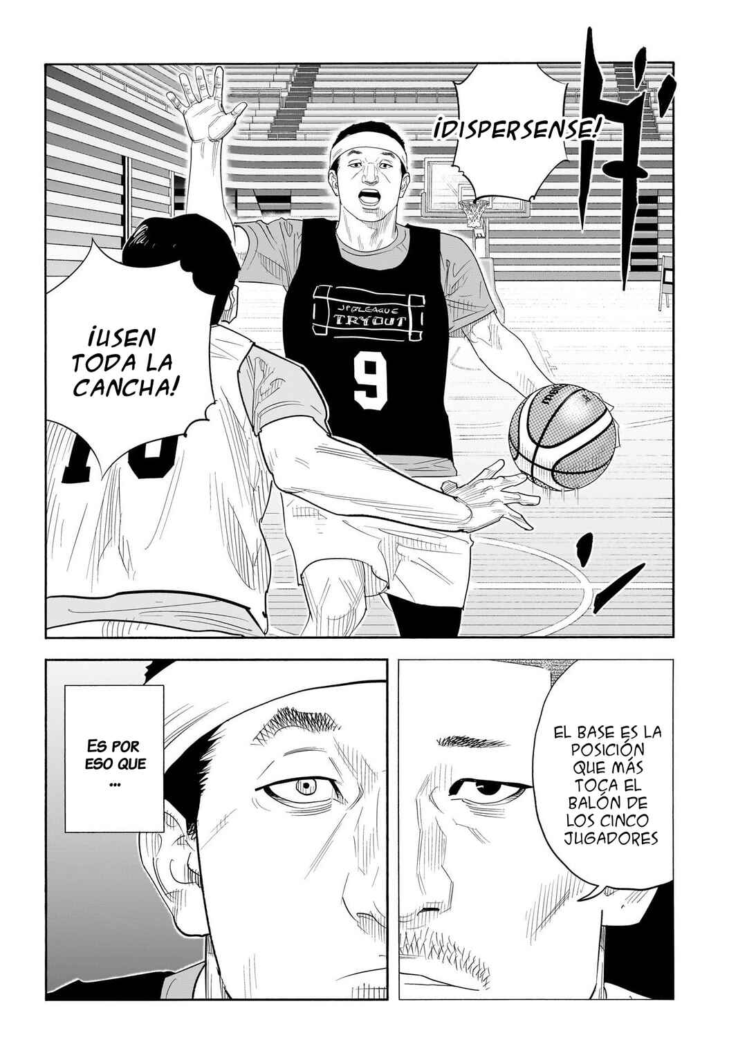 Chapter 103 - Page 16