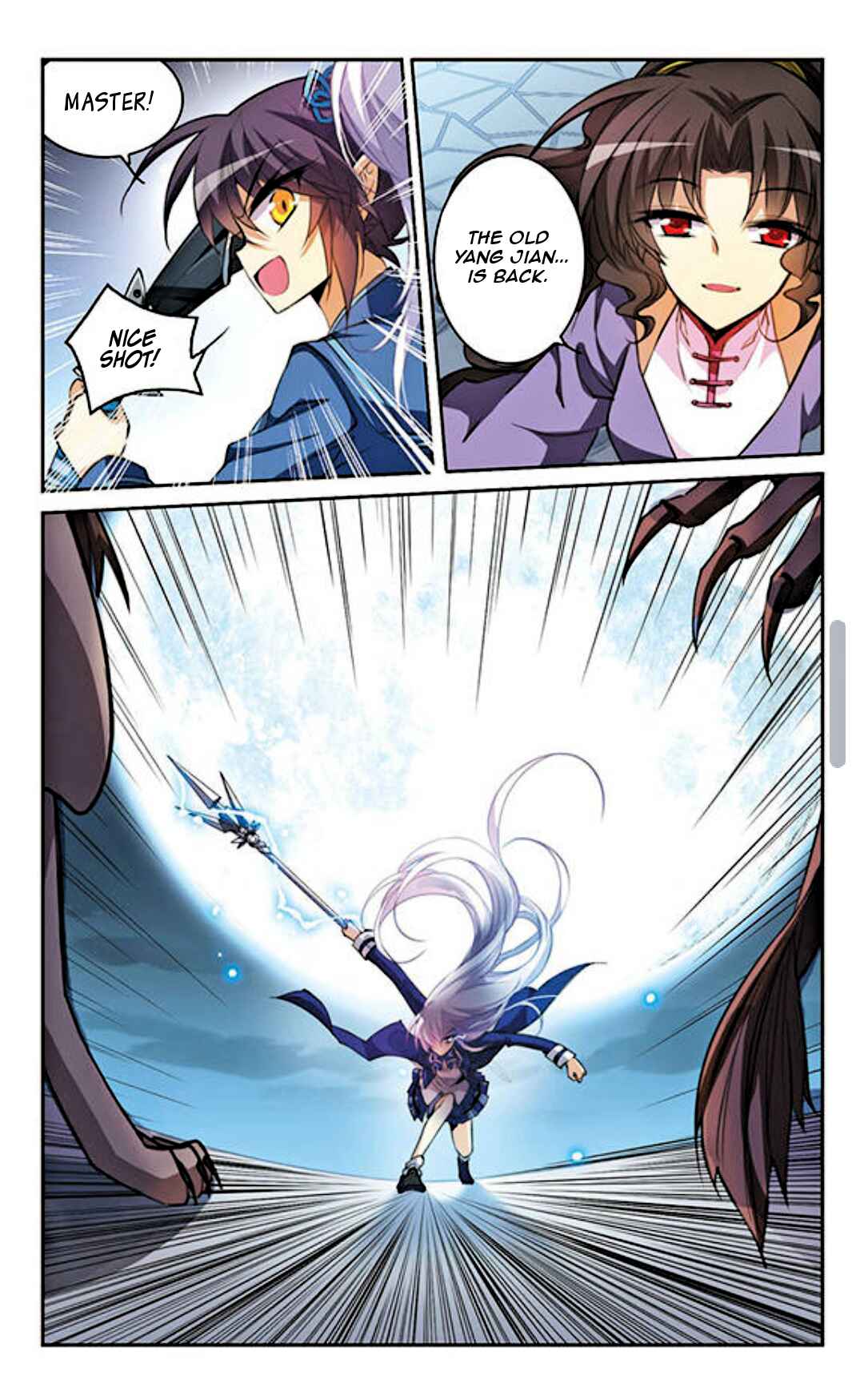 Chapter 137 - Page 7