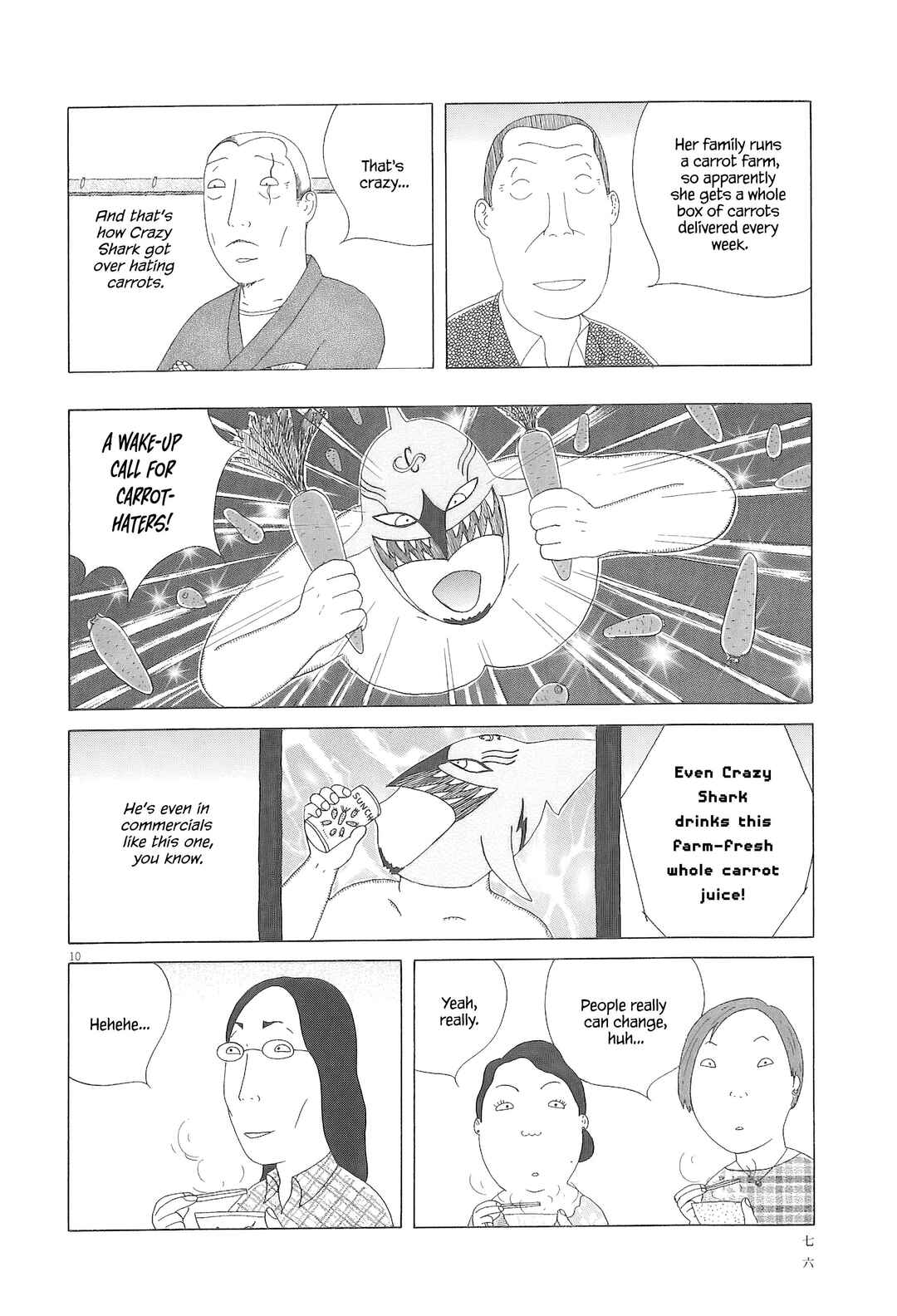Chapter 92 - Page 11
