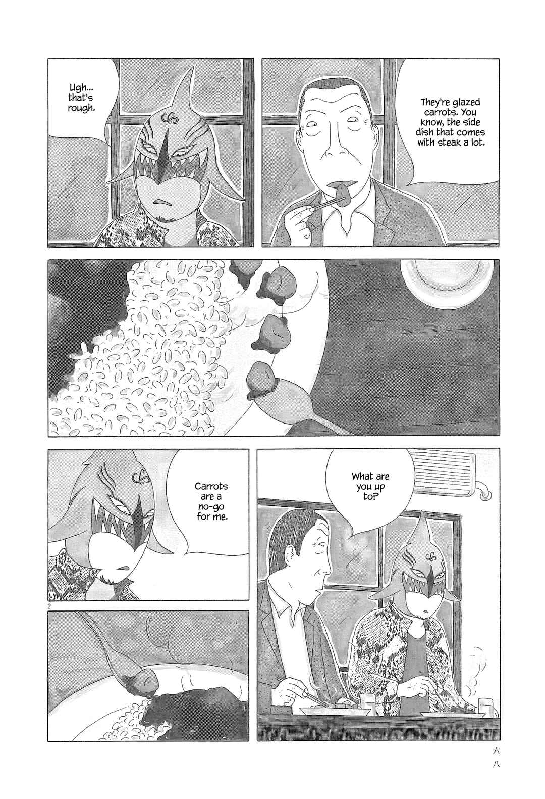 Chapter 92 - Page 3