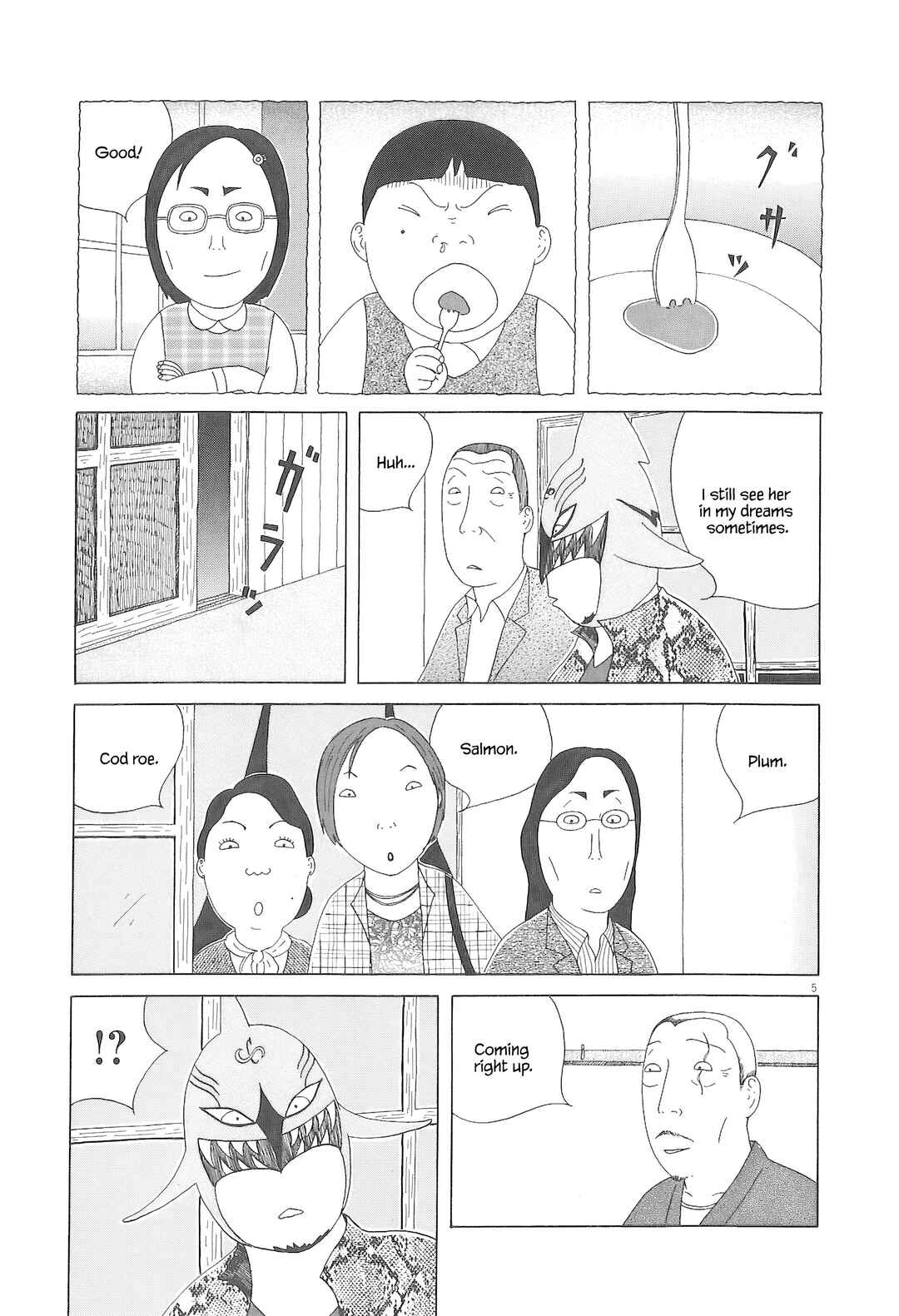 Chapter 92 - Page 6