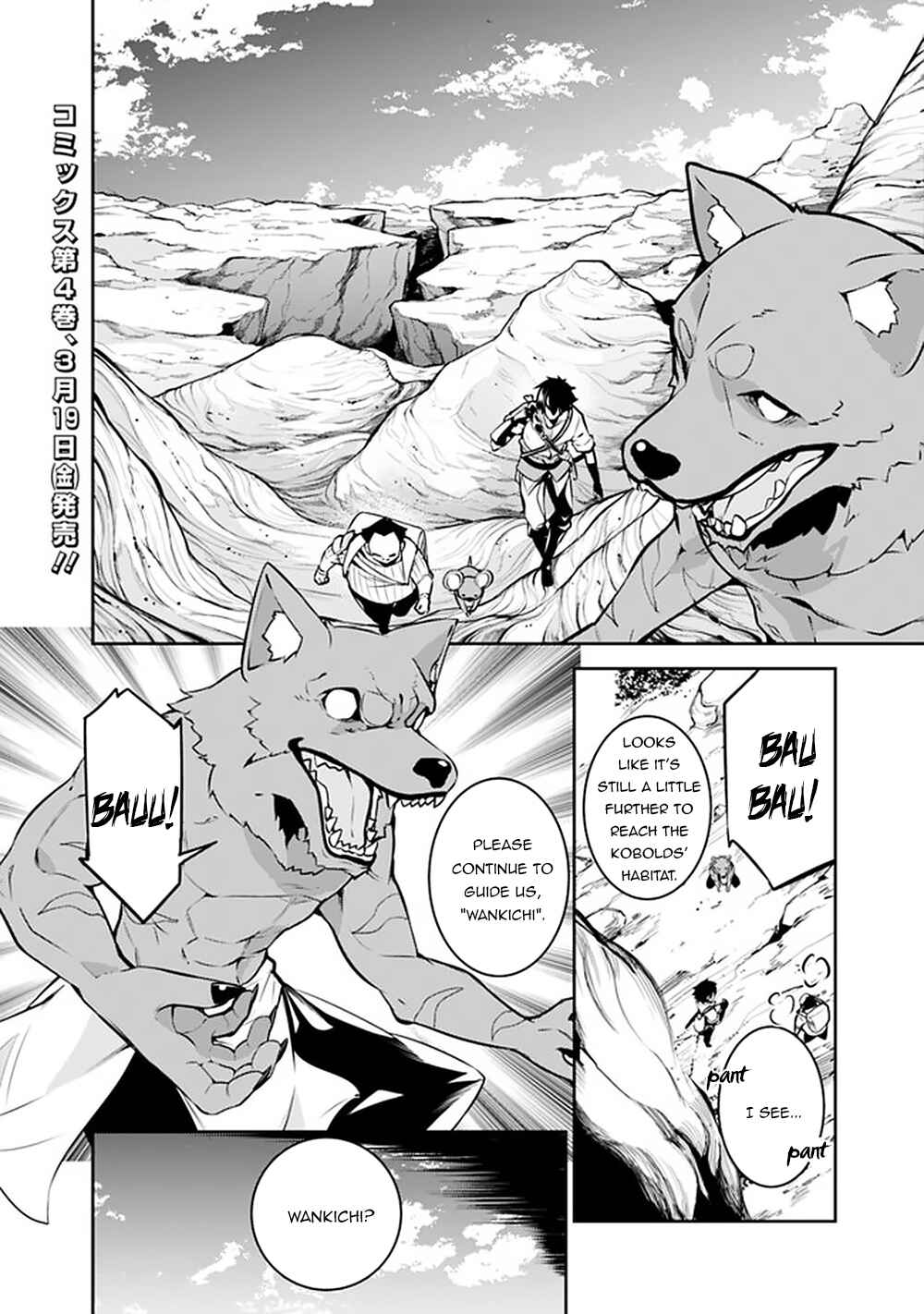 Chapter 39 - Page 3