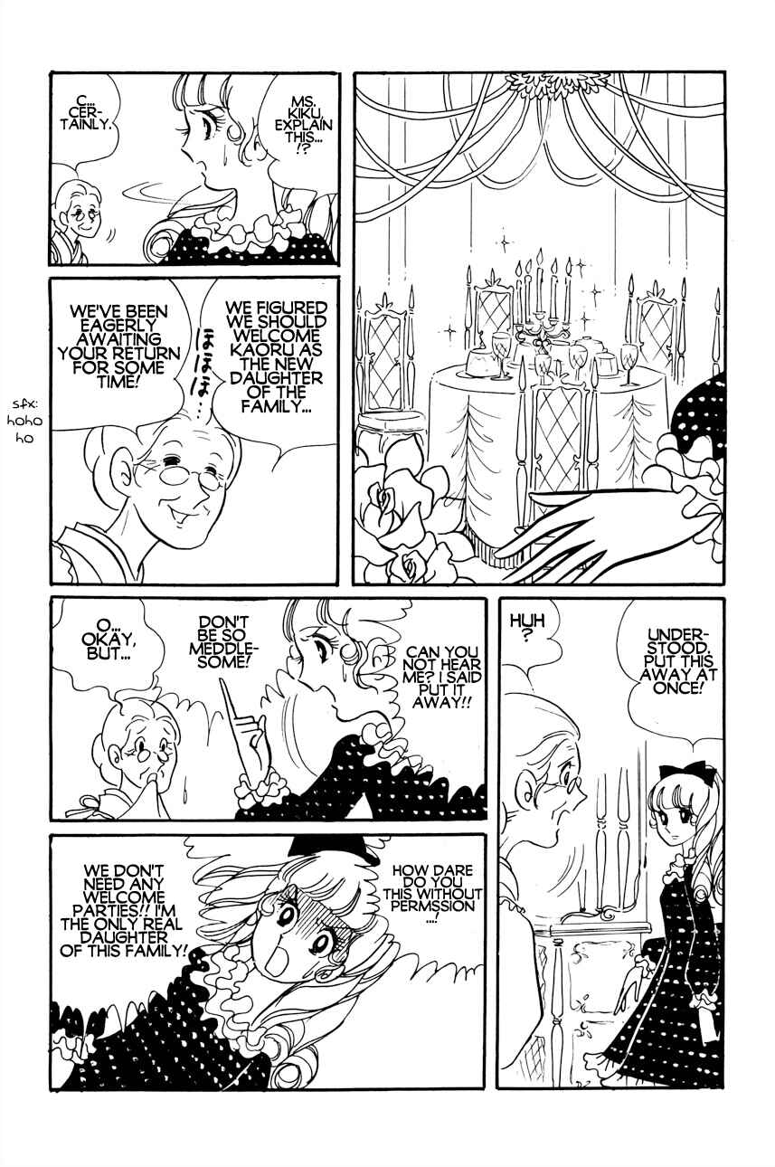 Chapter 2 - Page 14