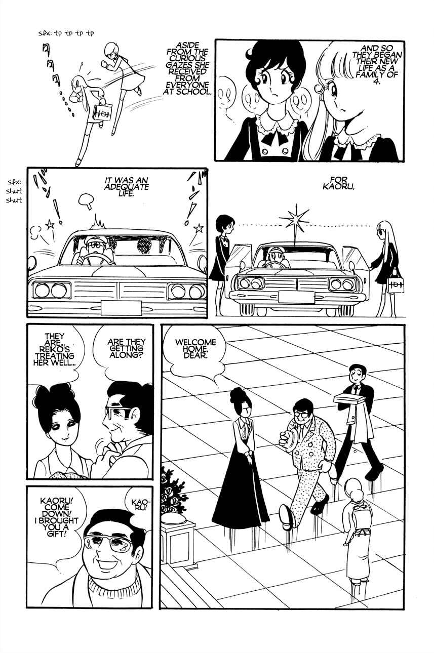Chapter 2 - Page 17