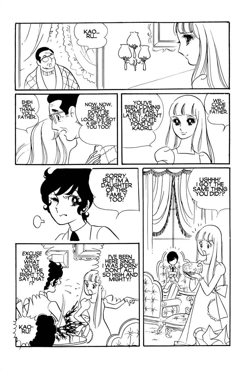 Chapter 2 - Page 18