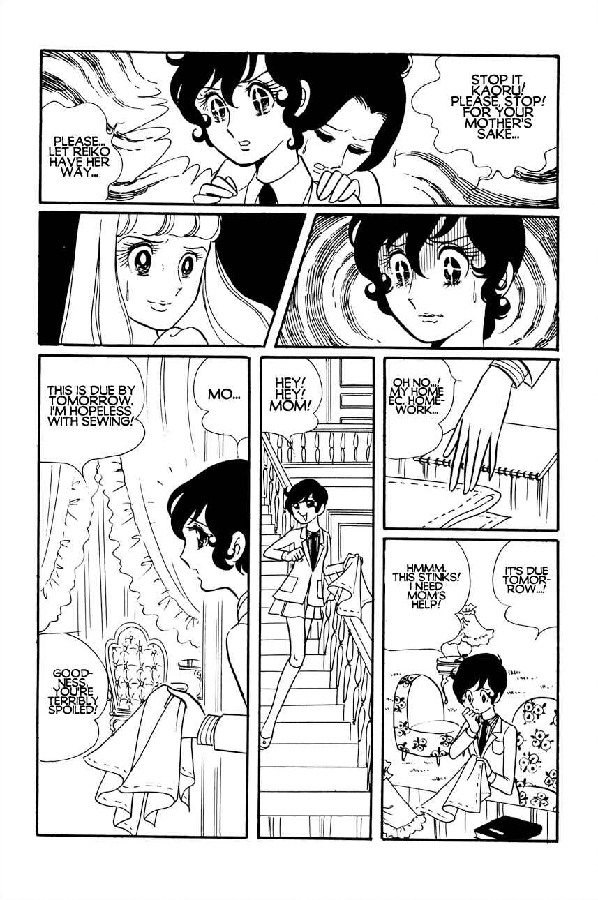 Chapter 2 - Page 19