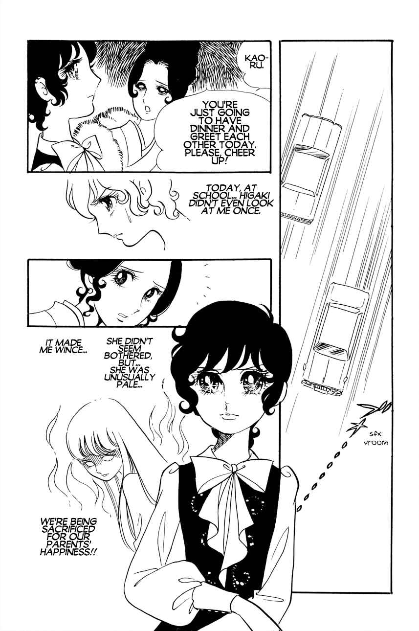 Chapter 2 - Page 2