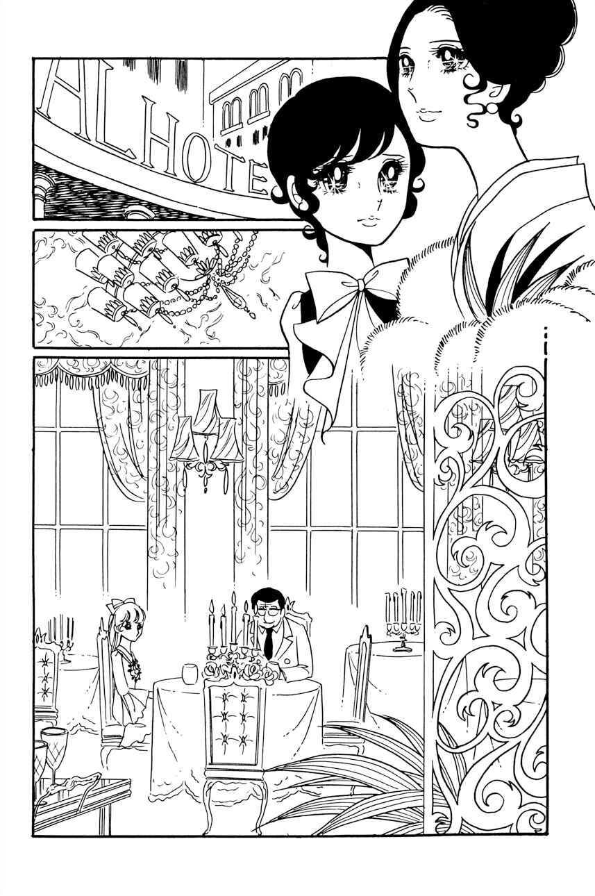 Chapter 2 - Page 4