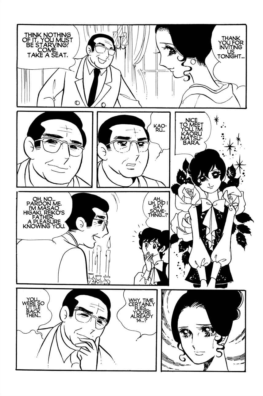Chapter 2 - Page 6