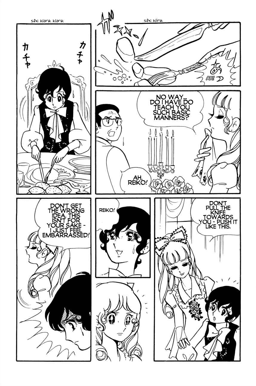 Chapter 2 - Page 8