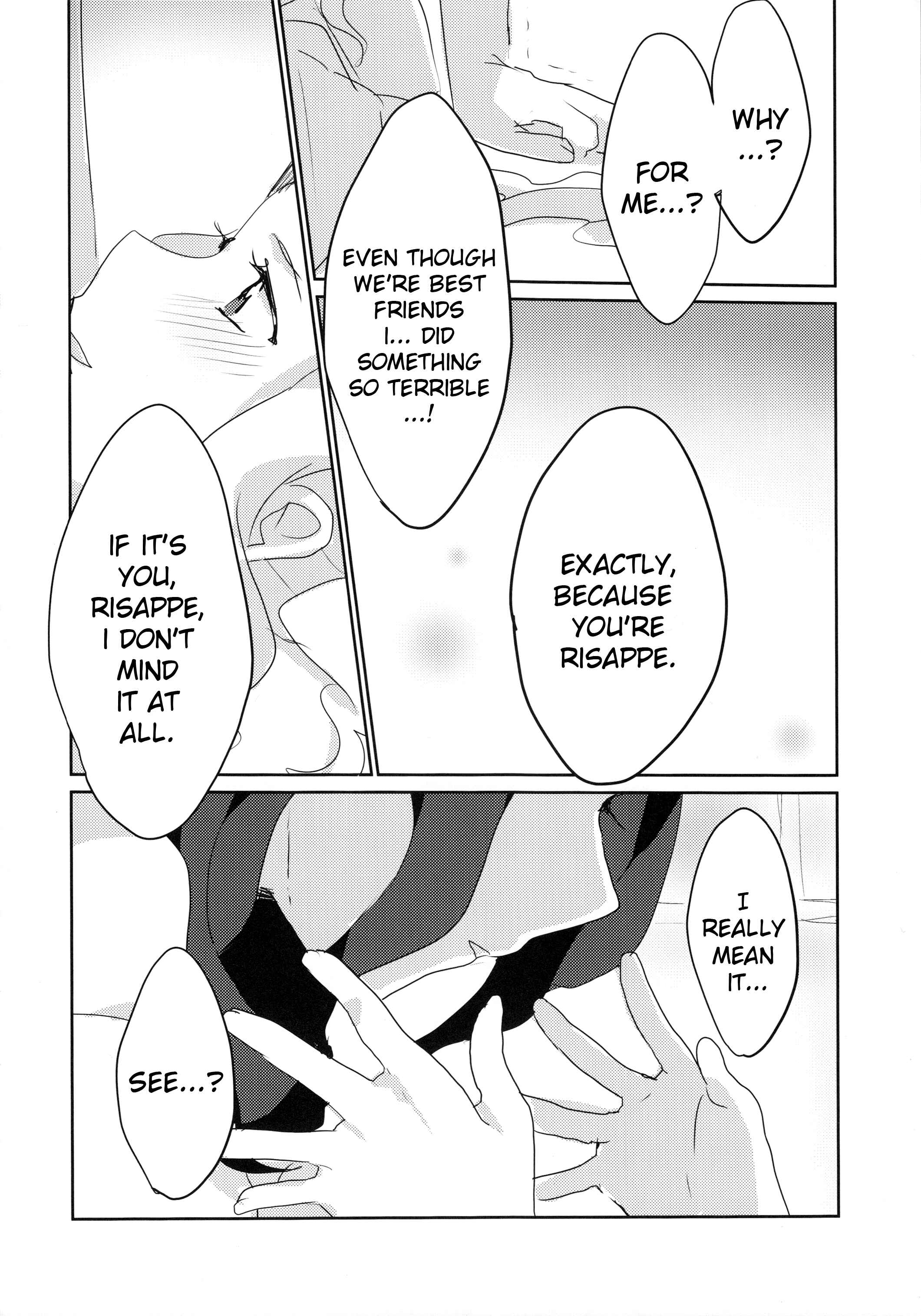 Chapter Oneshot - Page 16