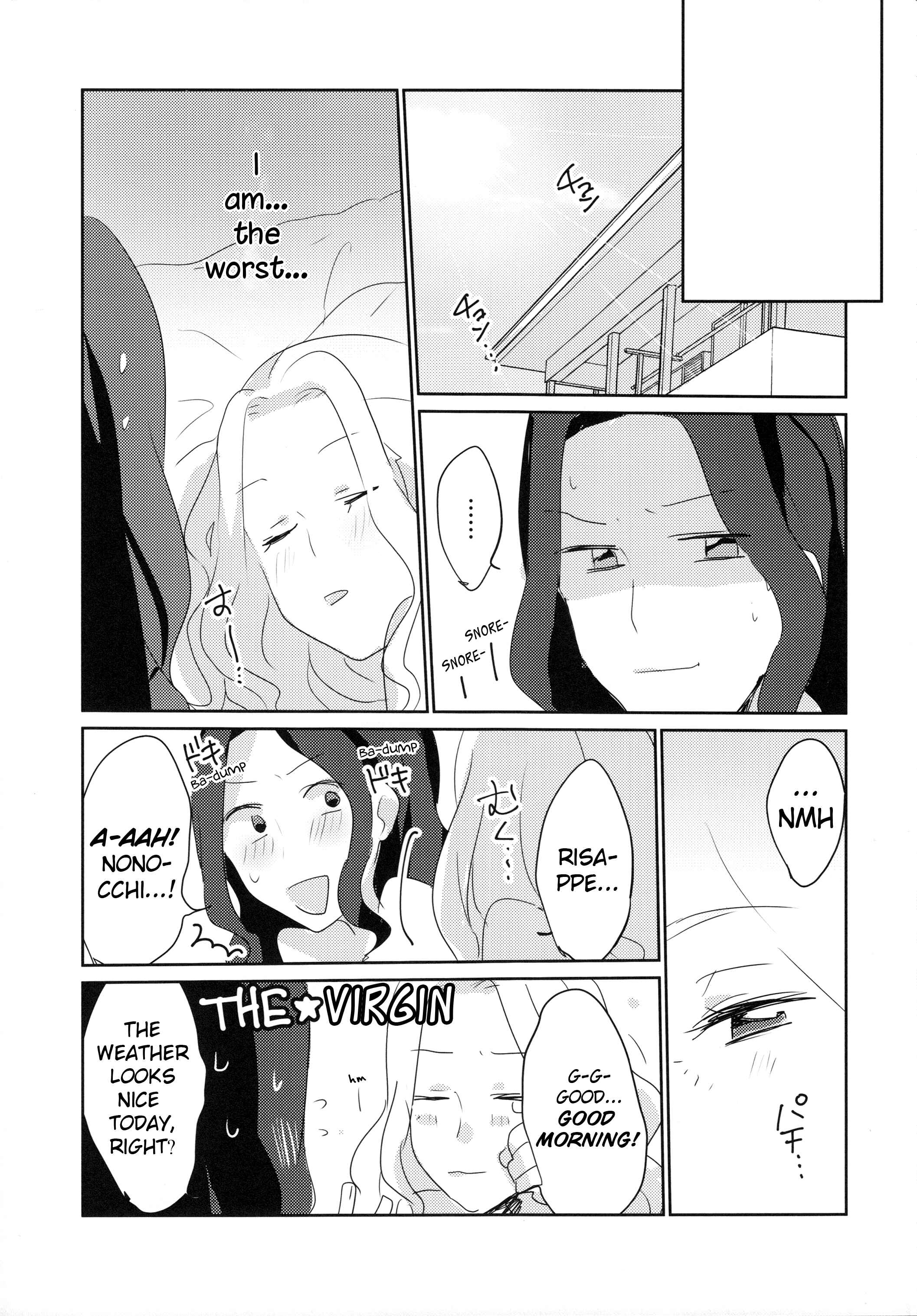 Chapter Oneshot - Page 19