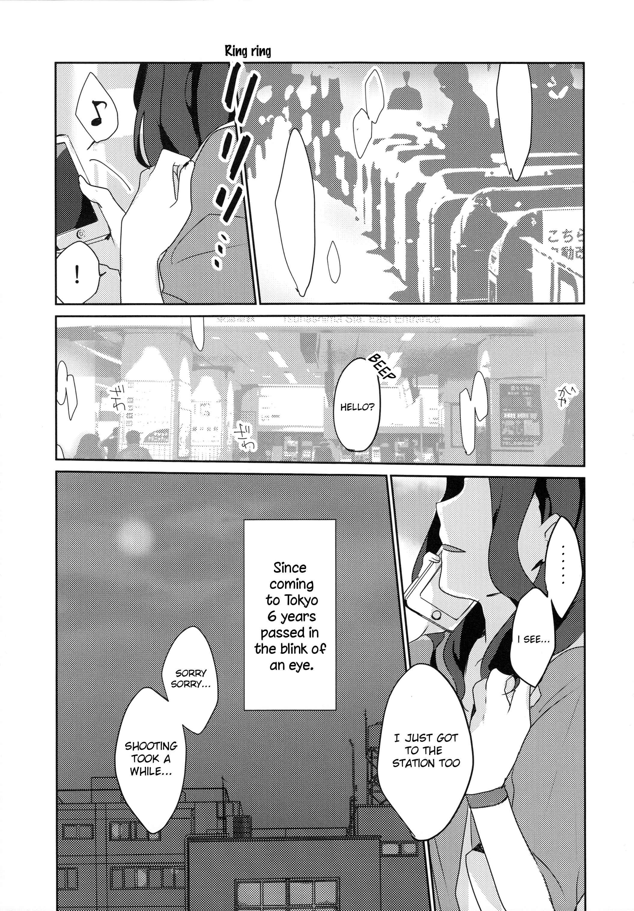 Chapter Oneshot - Page 3