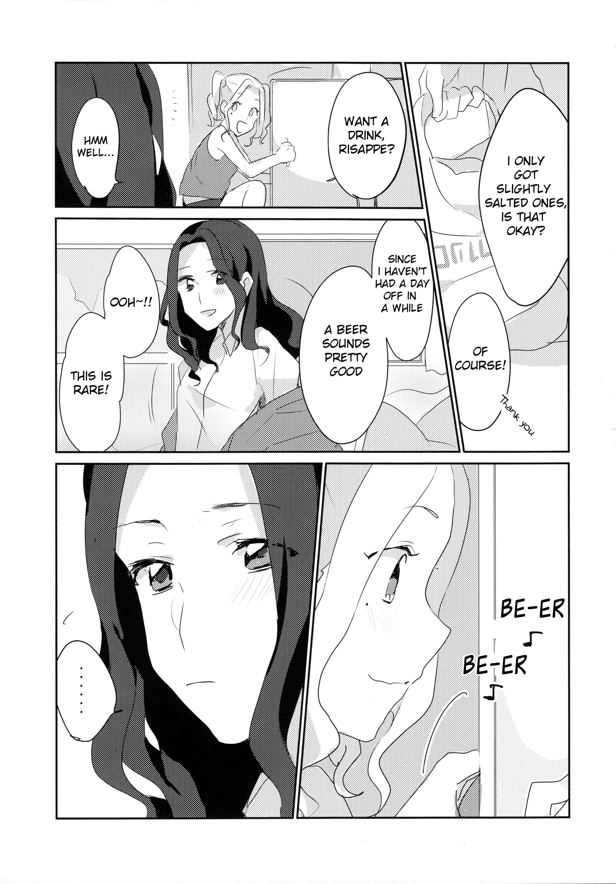 Chapter Oneshot - Page 7