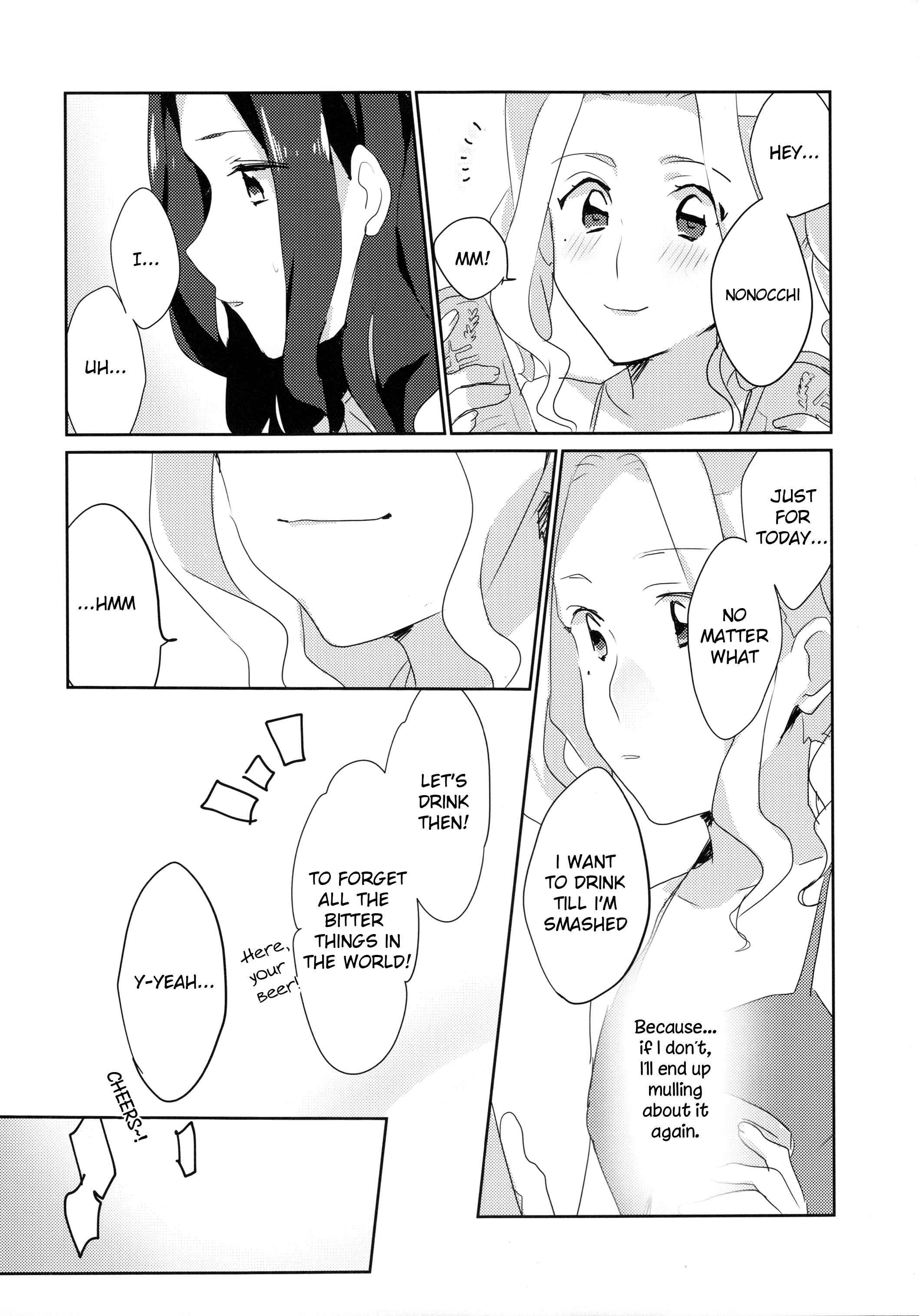 Chapter Oneshot - Page 8