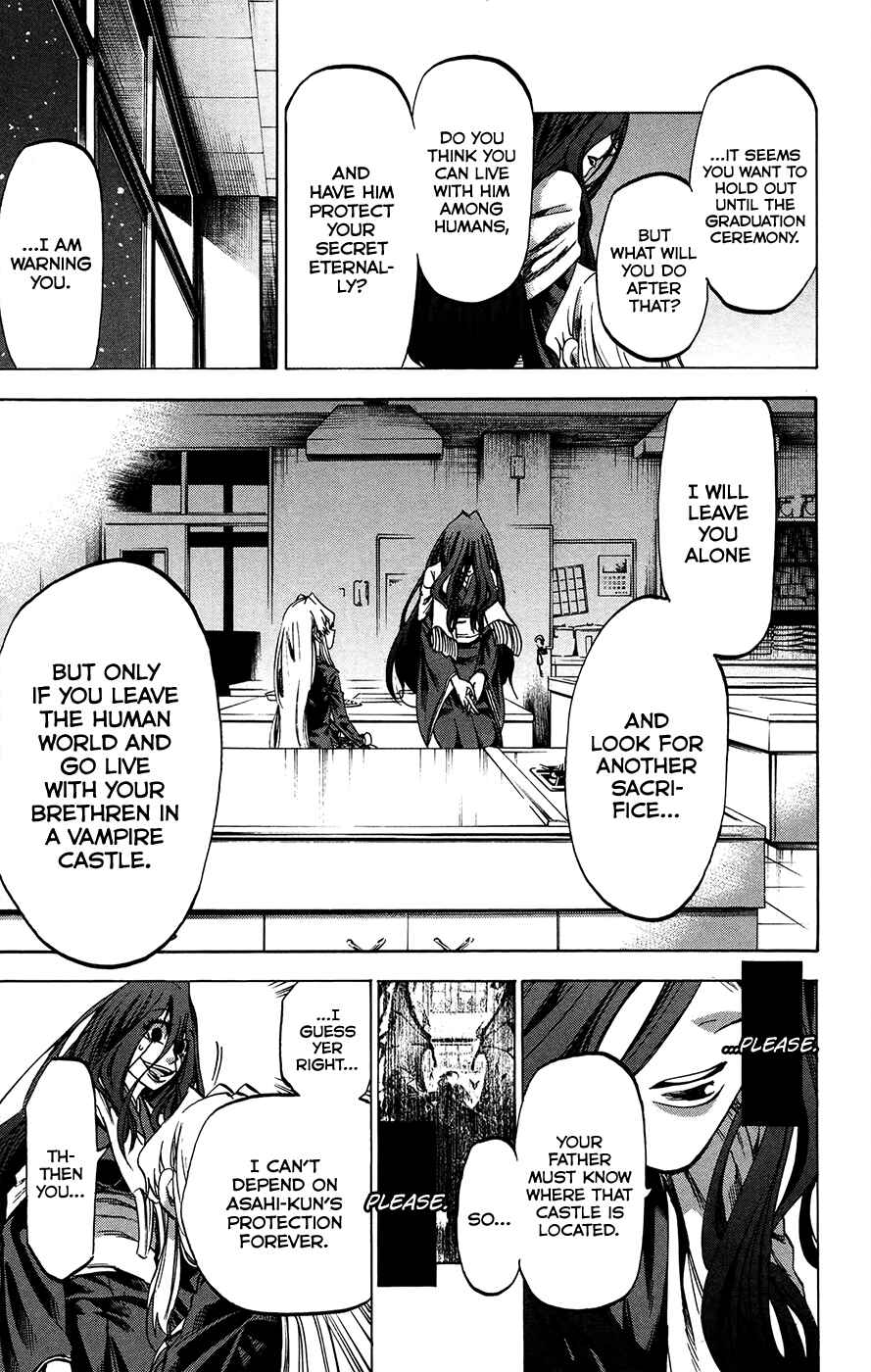 Chapter 184 - Page 15
