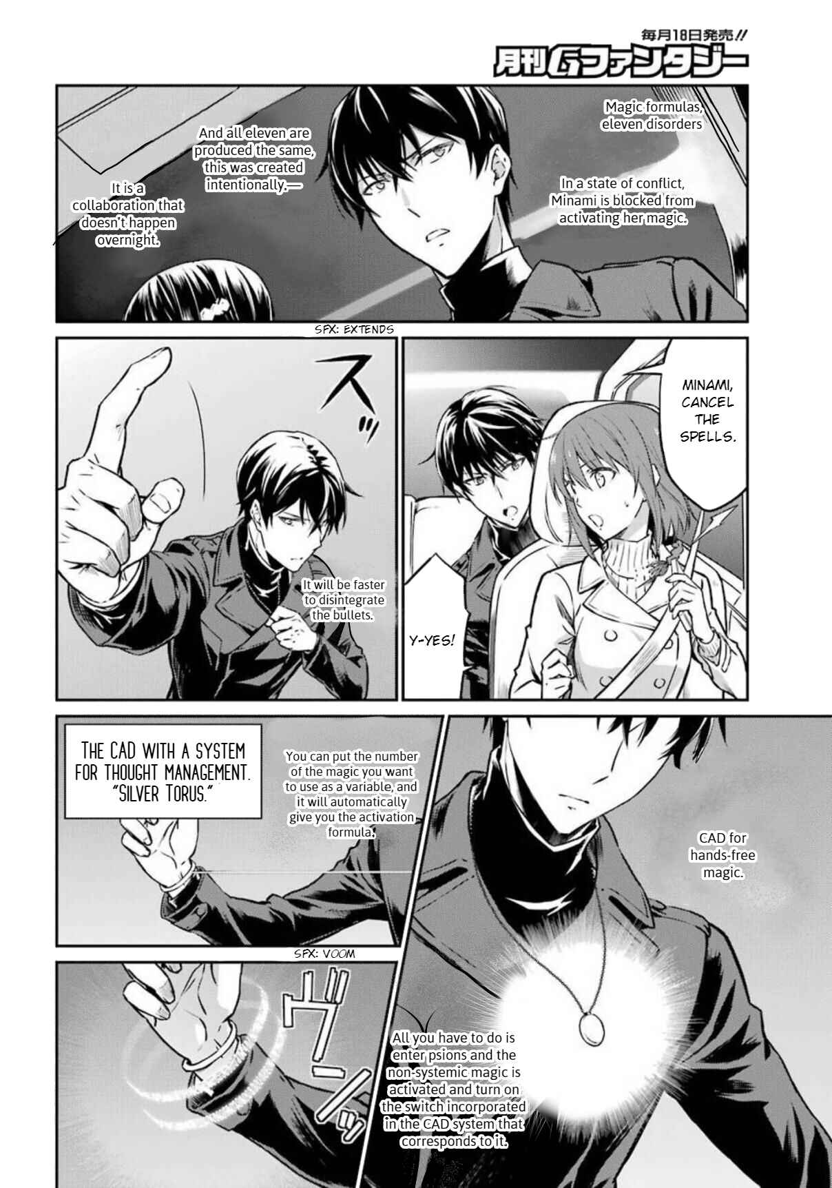Chapter 4 - Page 12