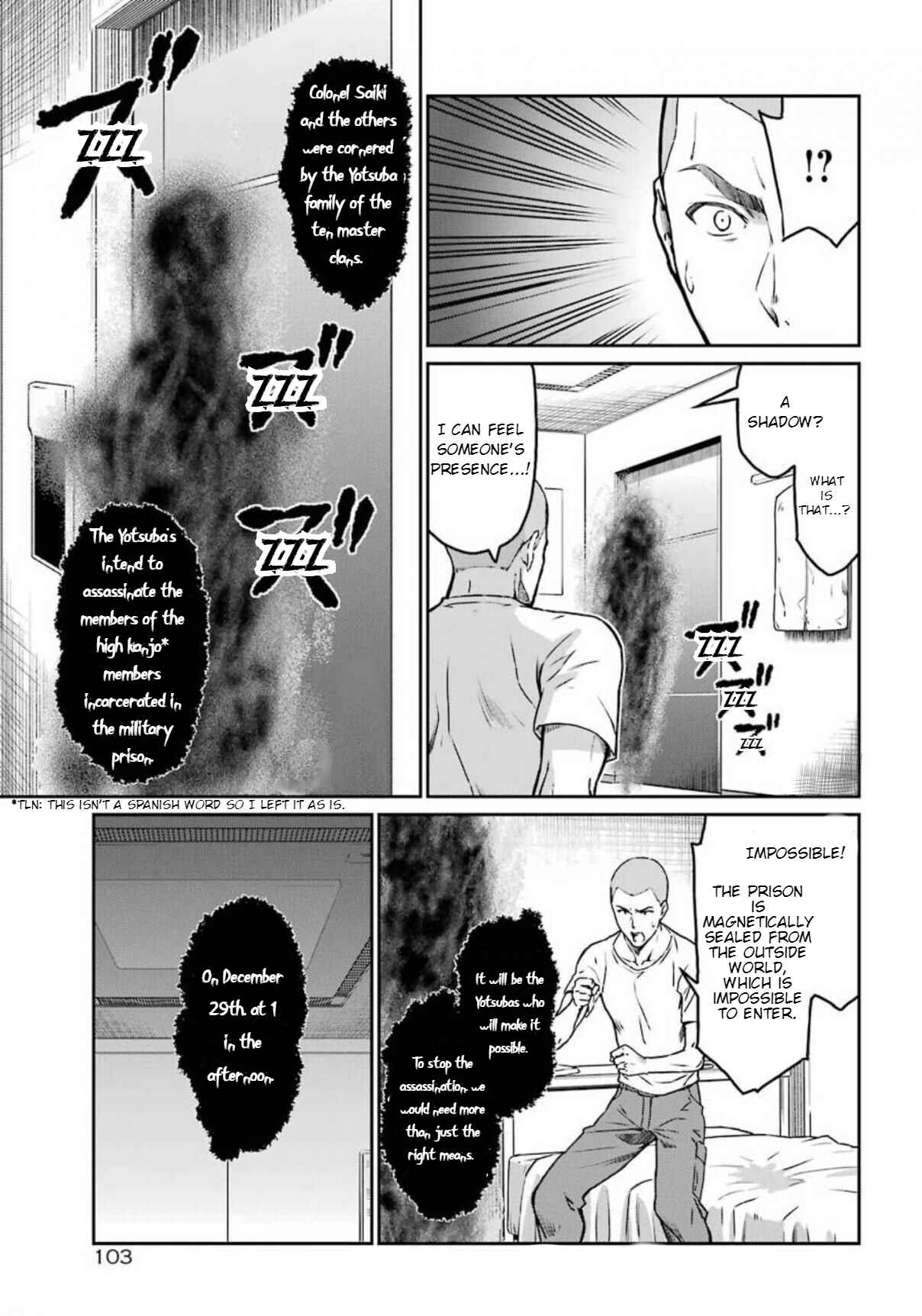 Chapter 4 - Page 3