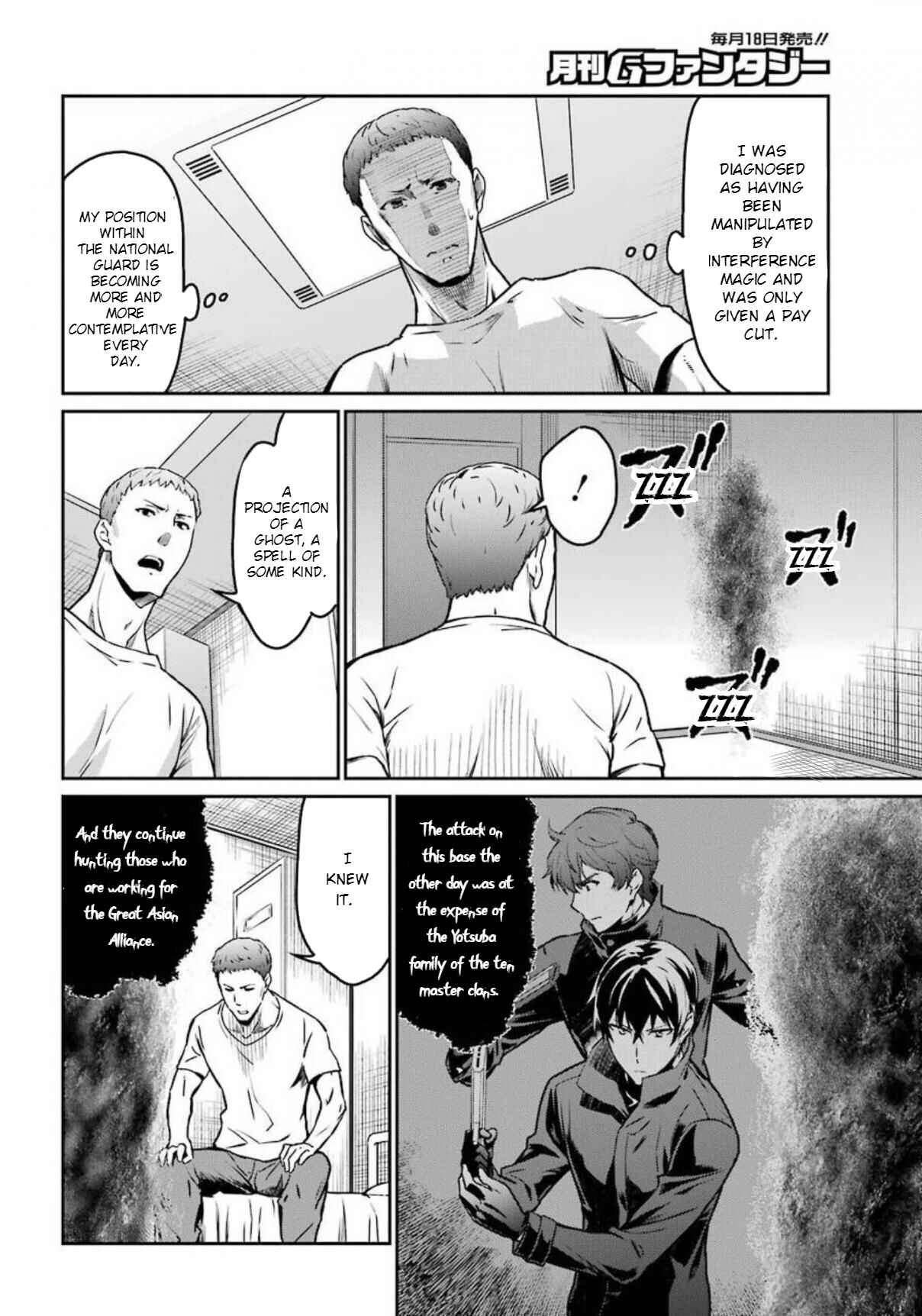 Chapter 4 - Page 6