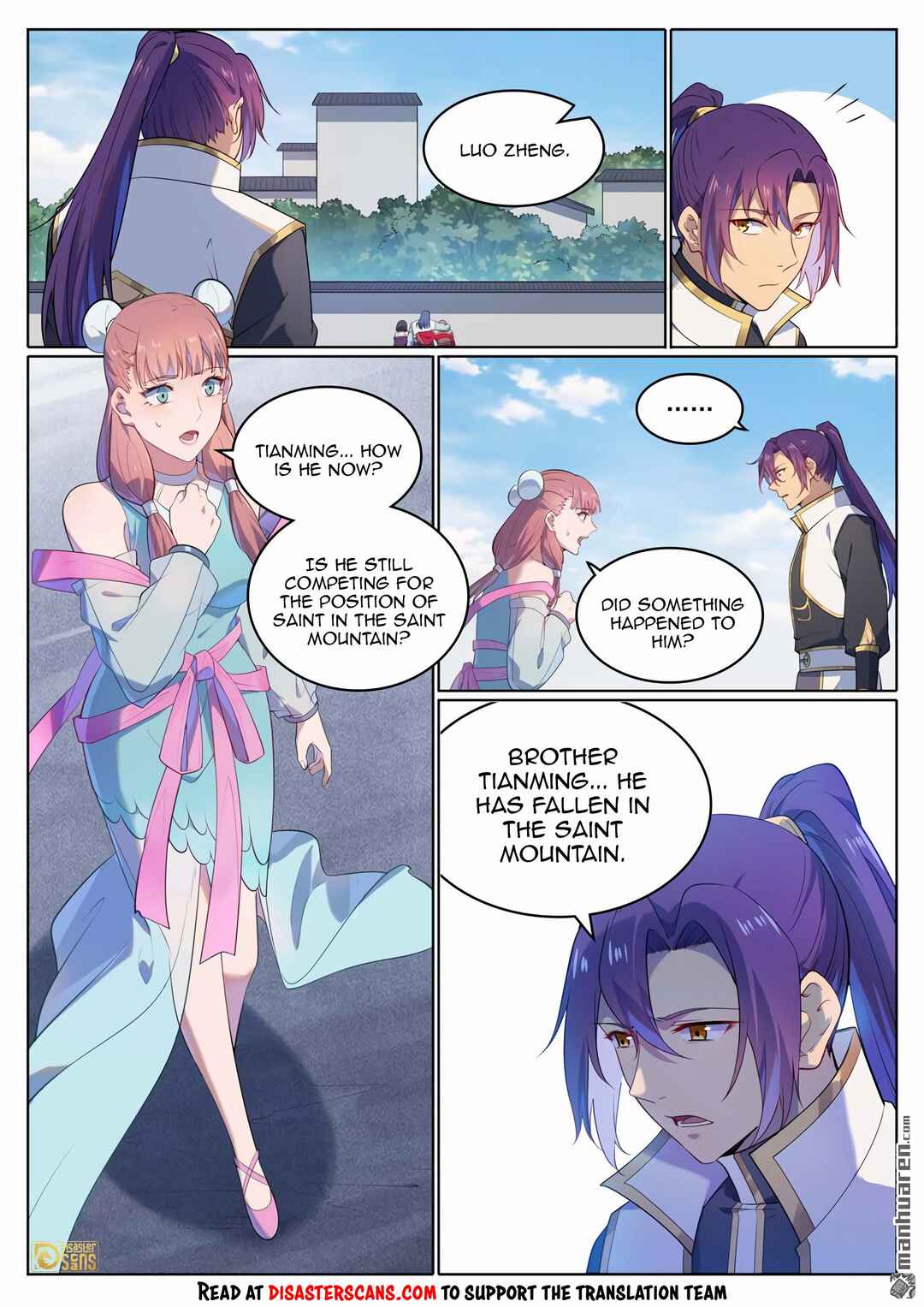 Chapter 1117 - Page 14