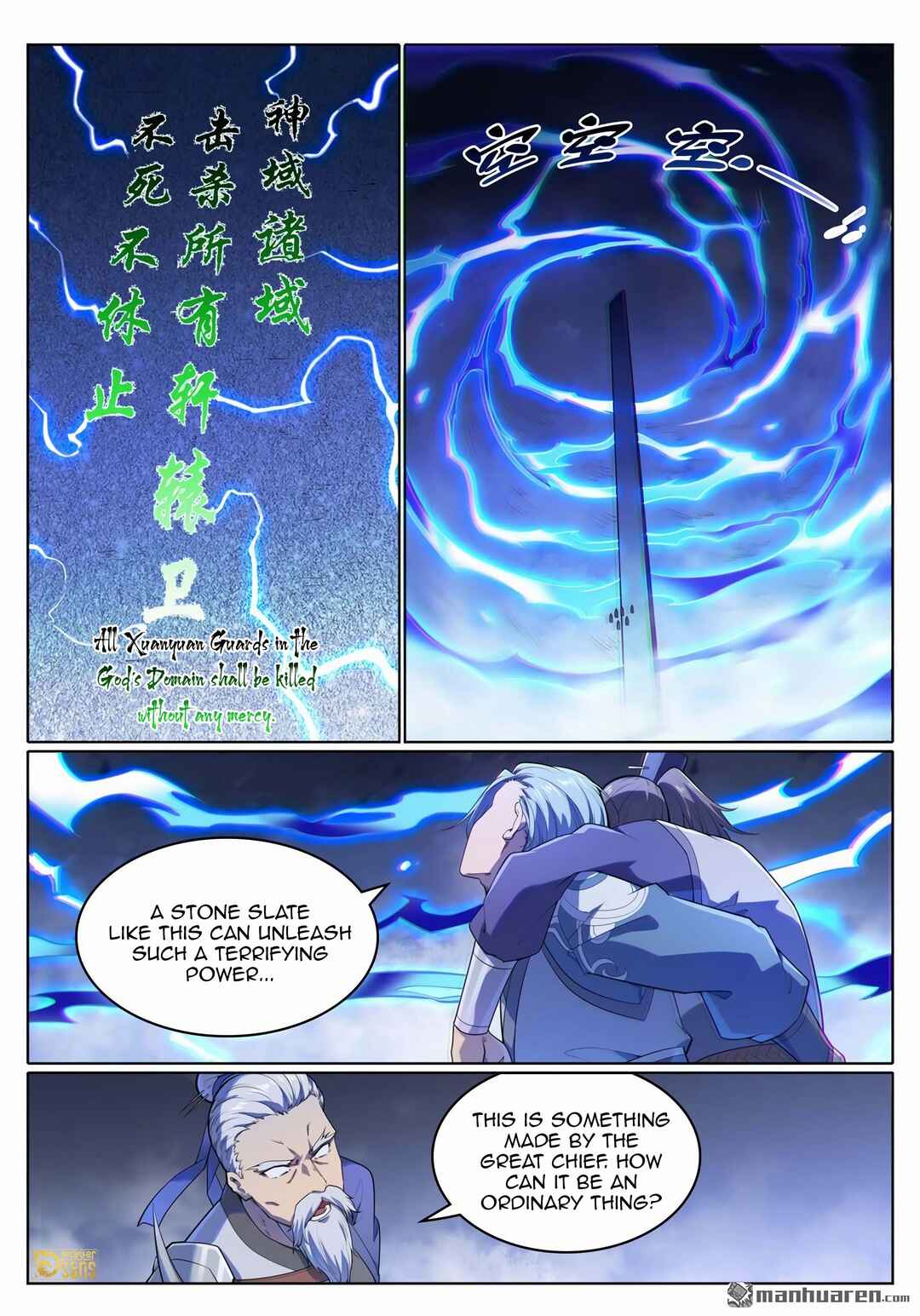 Chapter 1117 - Page 2