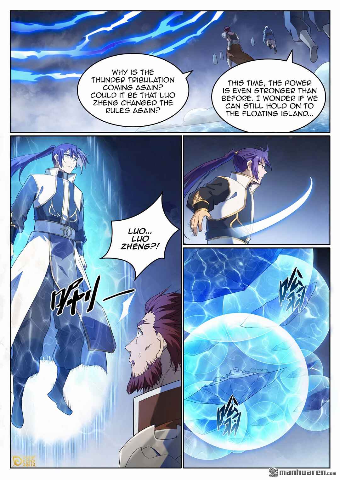 Chapter 1117 - Page 5