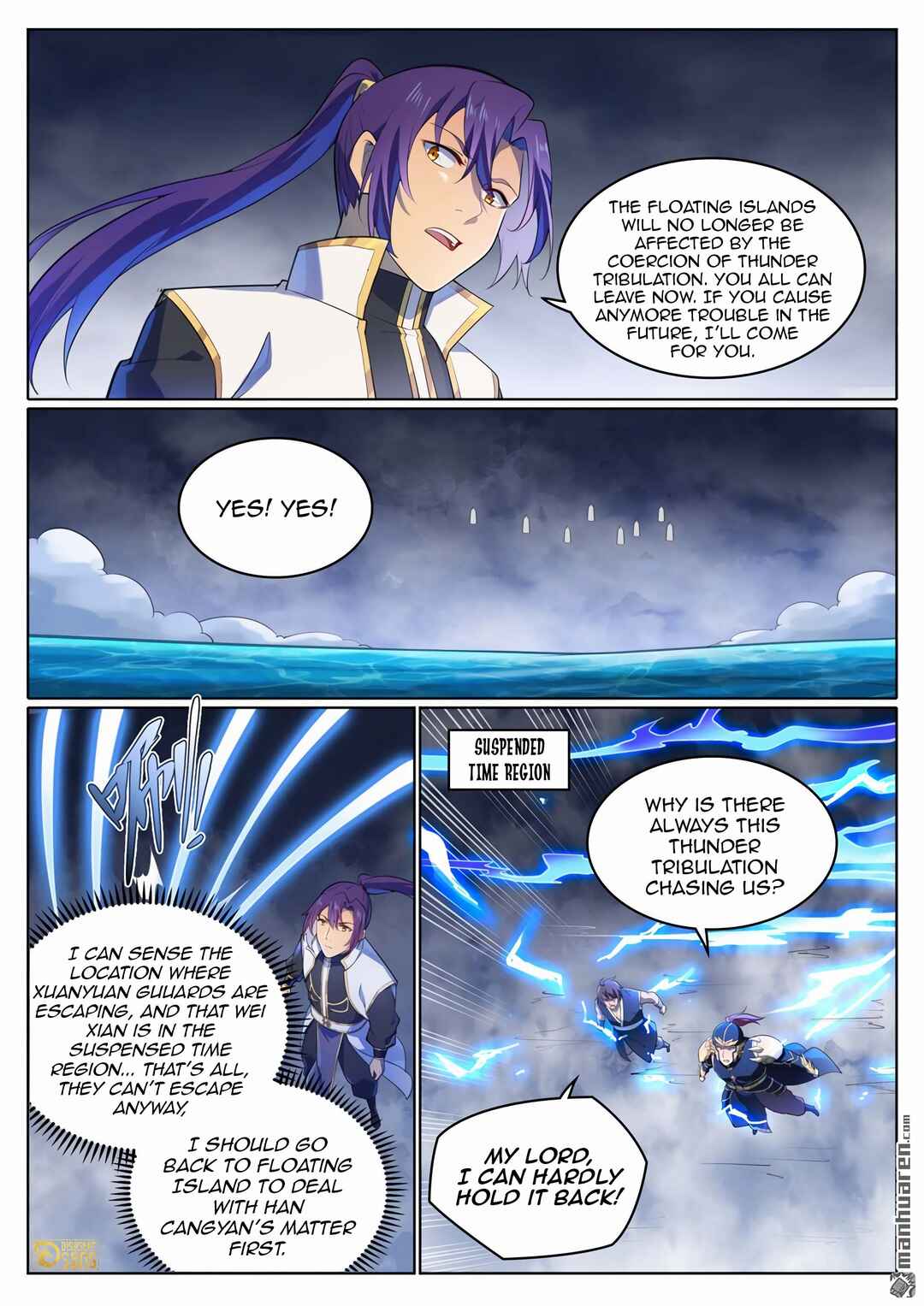 Chapter 1117 - Page 6