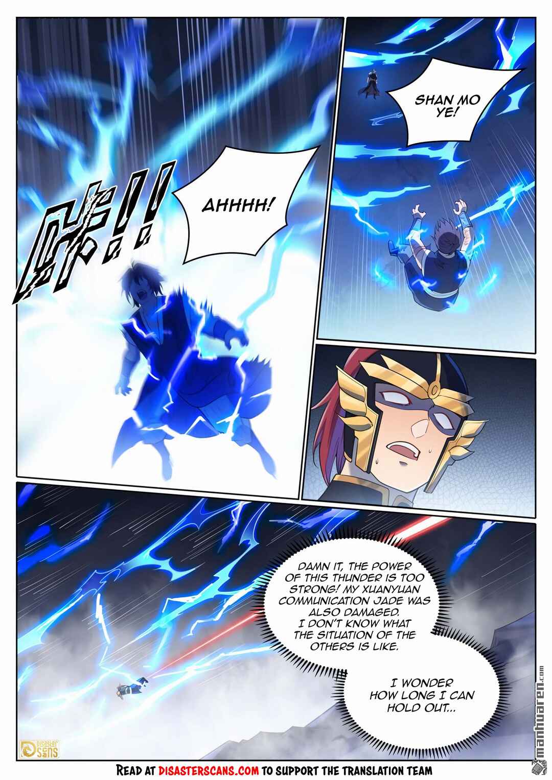 Chapter 1117 - Page 7