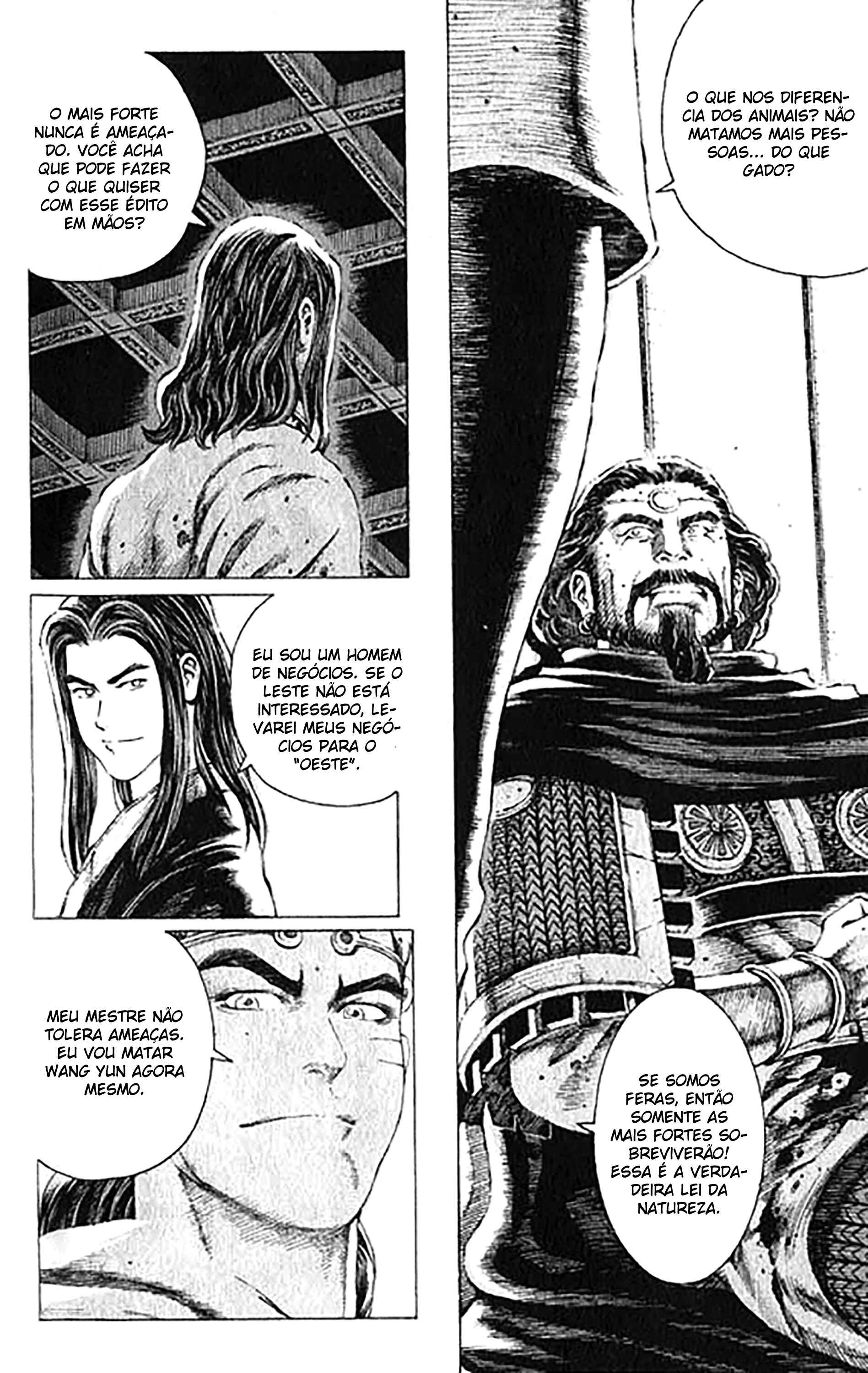 Chapter 72 - Page 14