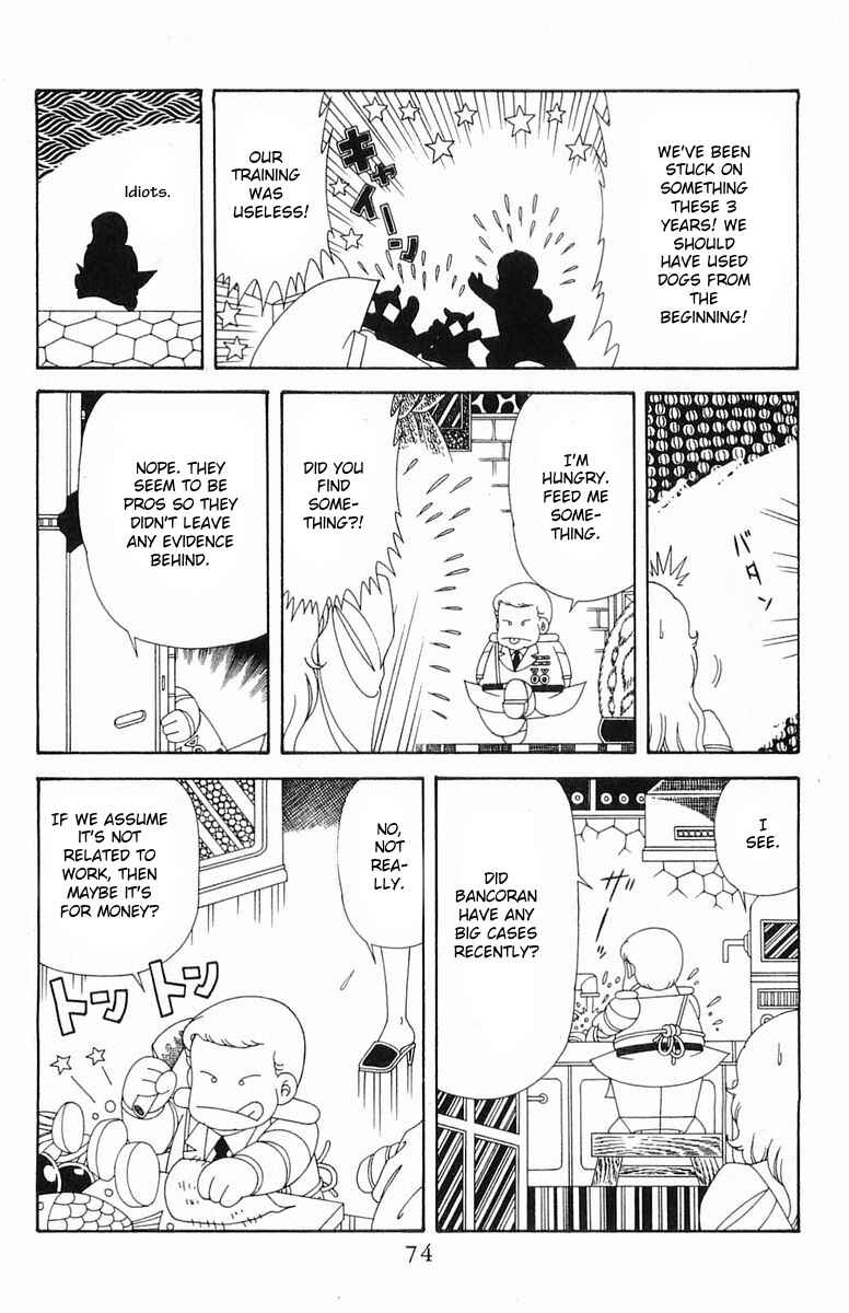 Chapter 204.3 - Page 10