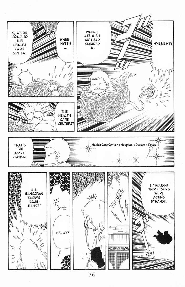 Chapter 204.3 - Page 12