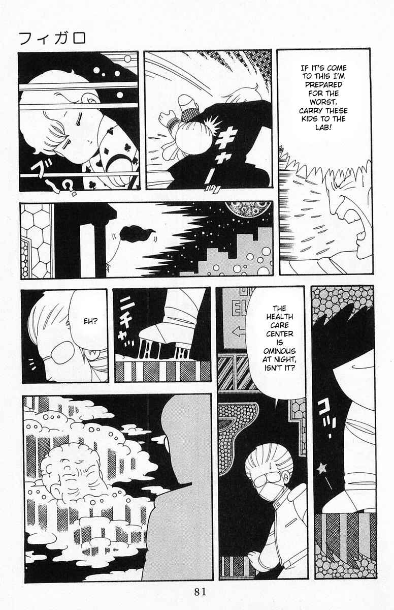 Chapter 204.3 - Page 17