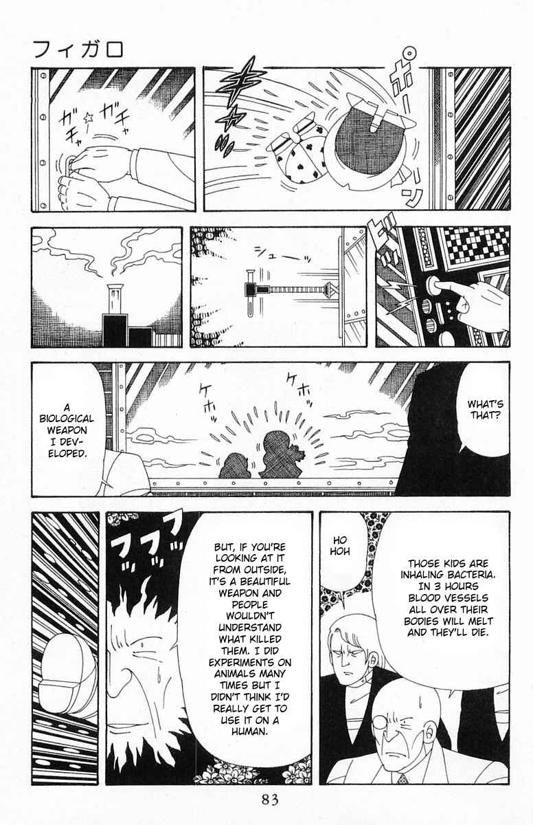 Chapter 204.3 - Page 19