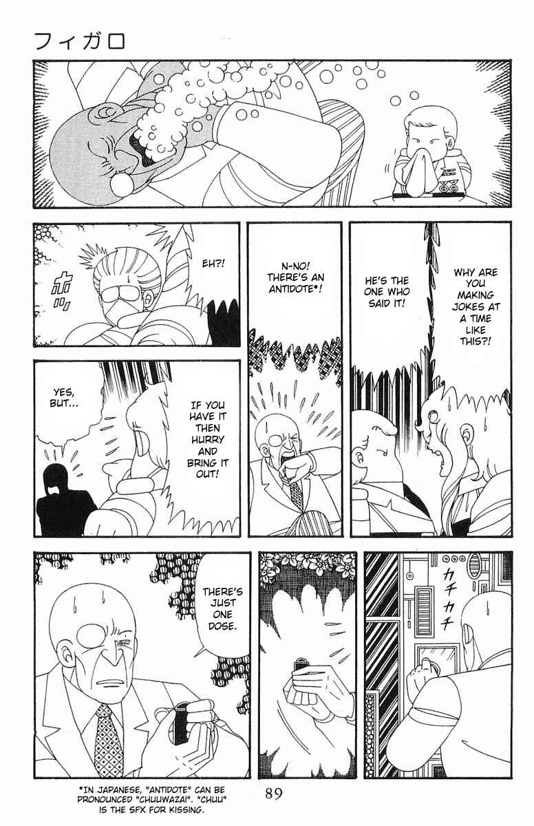 Chapter 204.3 - Page 25
