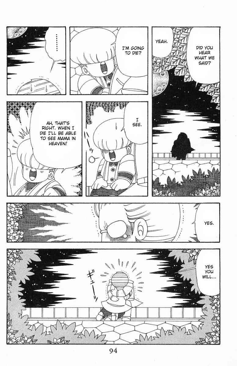 Chapter 204.3 - Page 30
