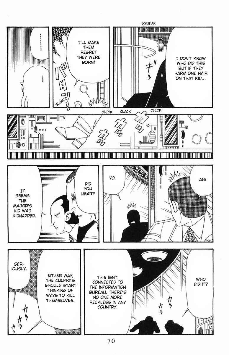 Chapter 204.3 - Page 6