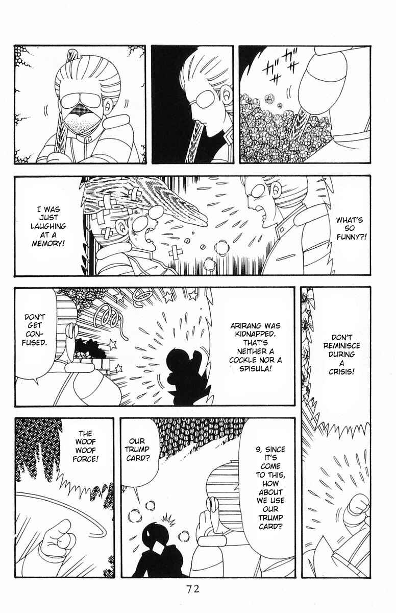 Chapter 204.3 - Page 8