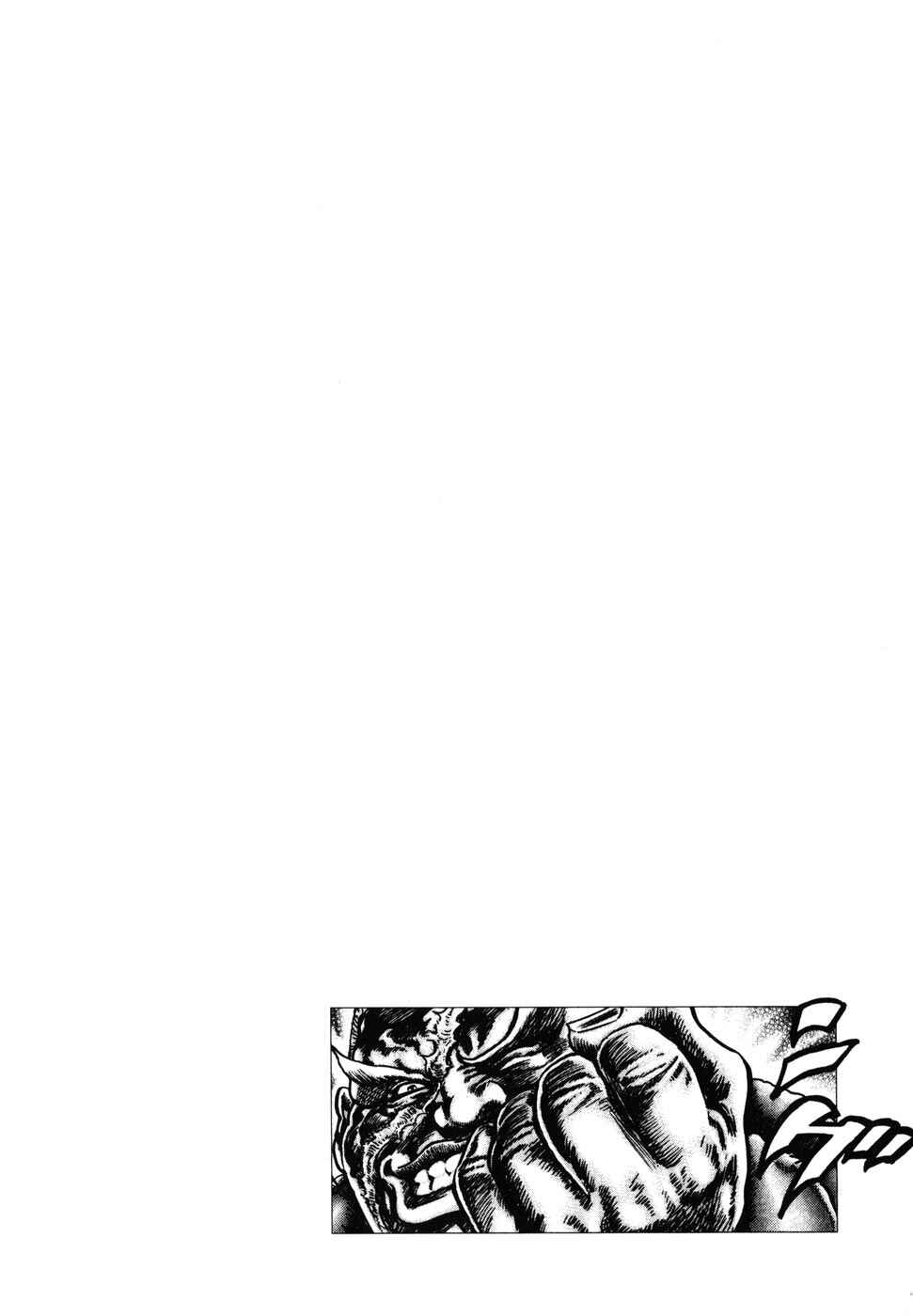 Chapter 176 - Page 1