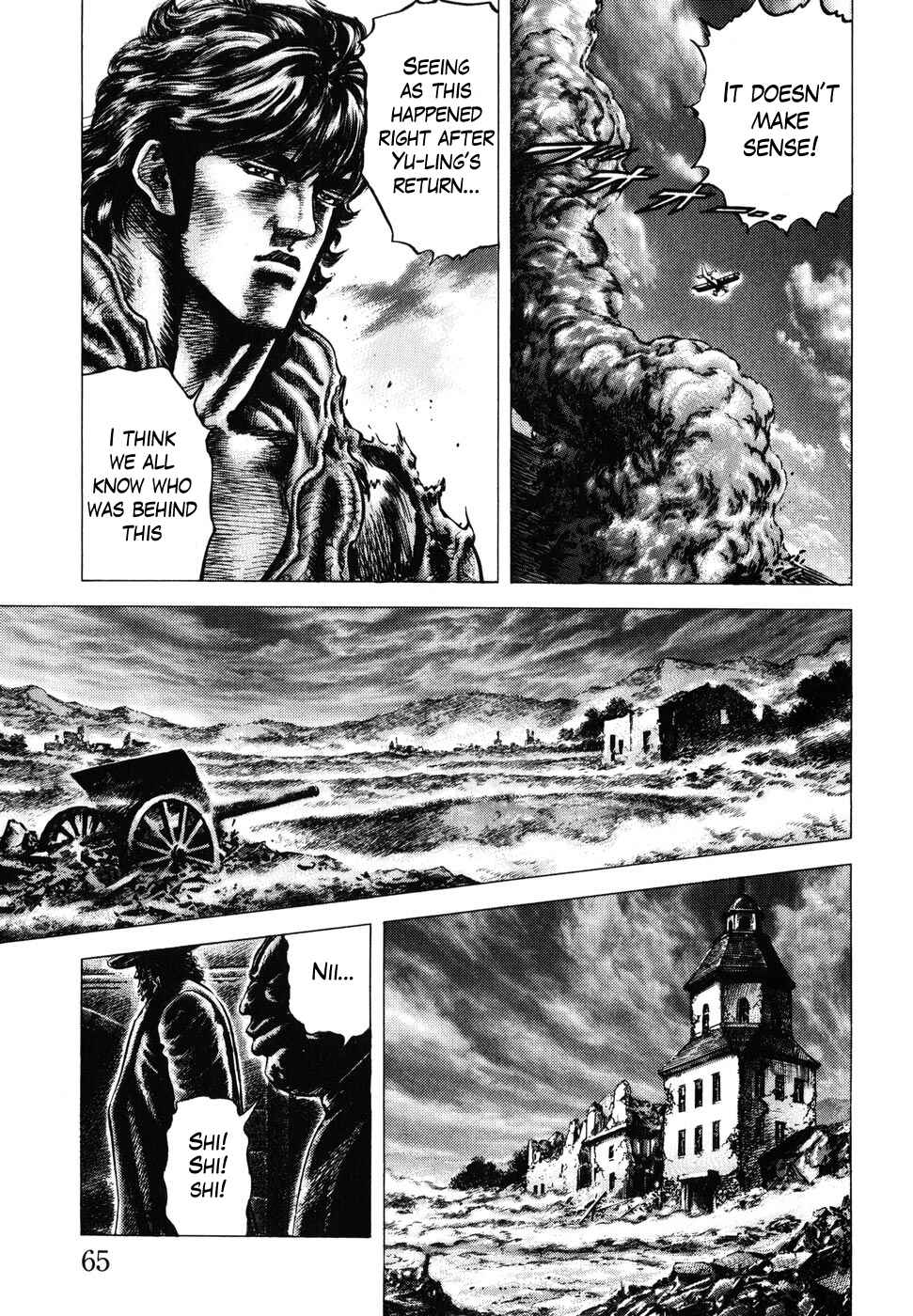Chapter 176 - Page 8