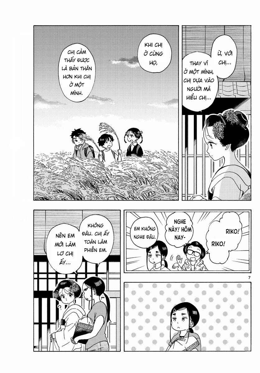 Chapter 208 - Page 7