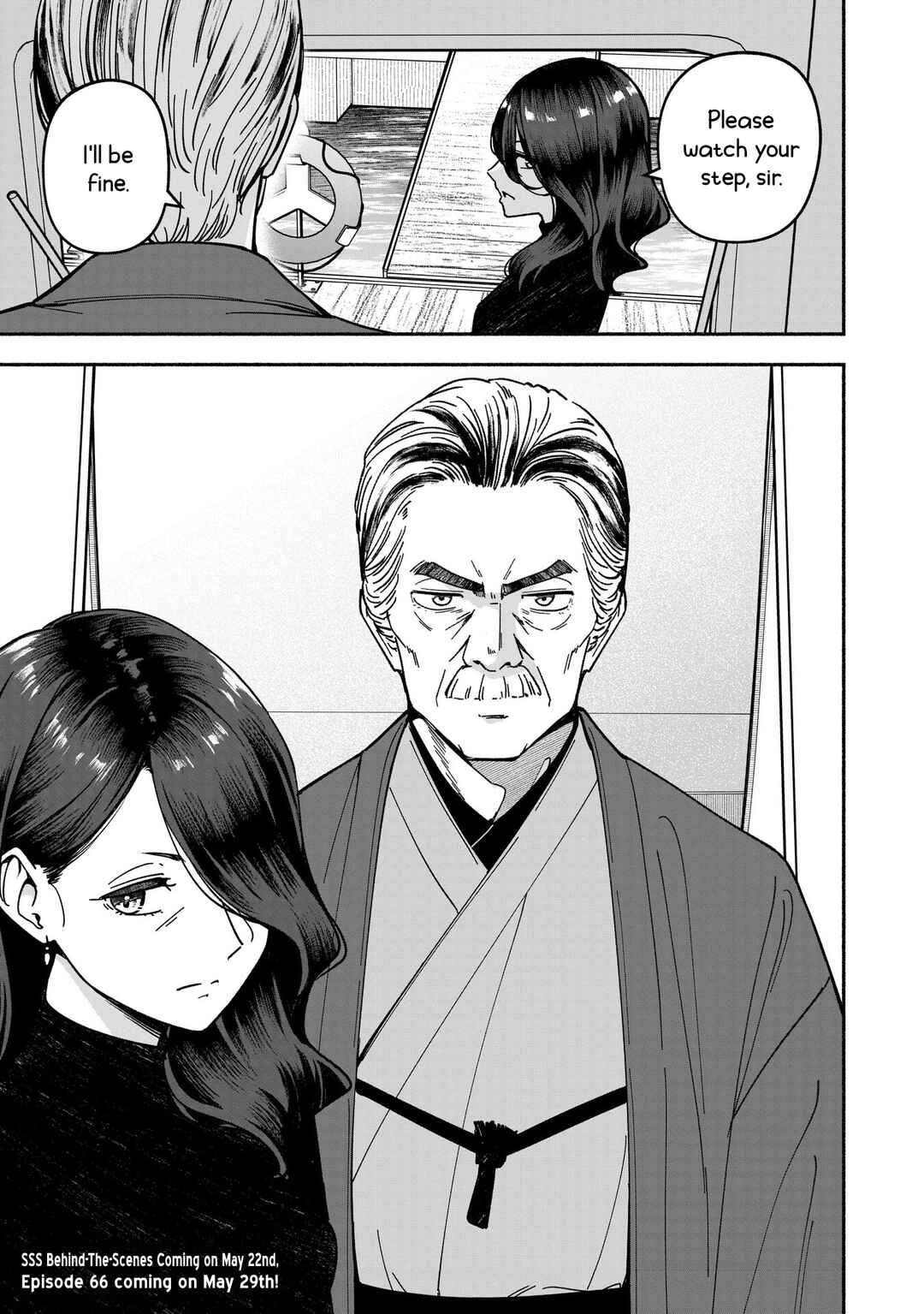 Chapter 65 - Page 24