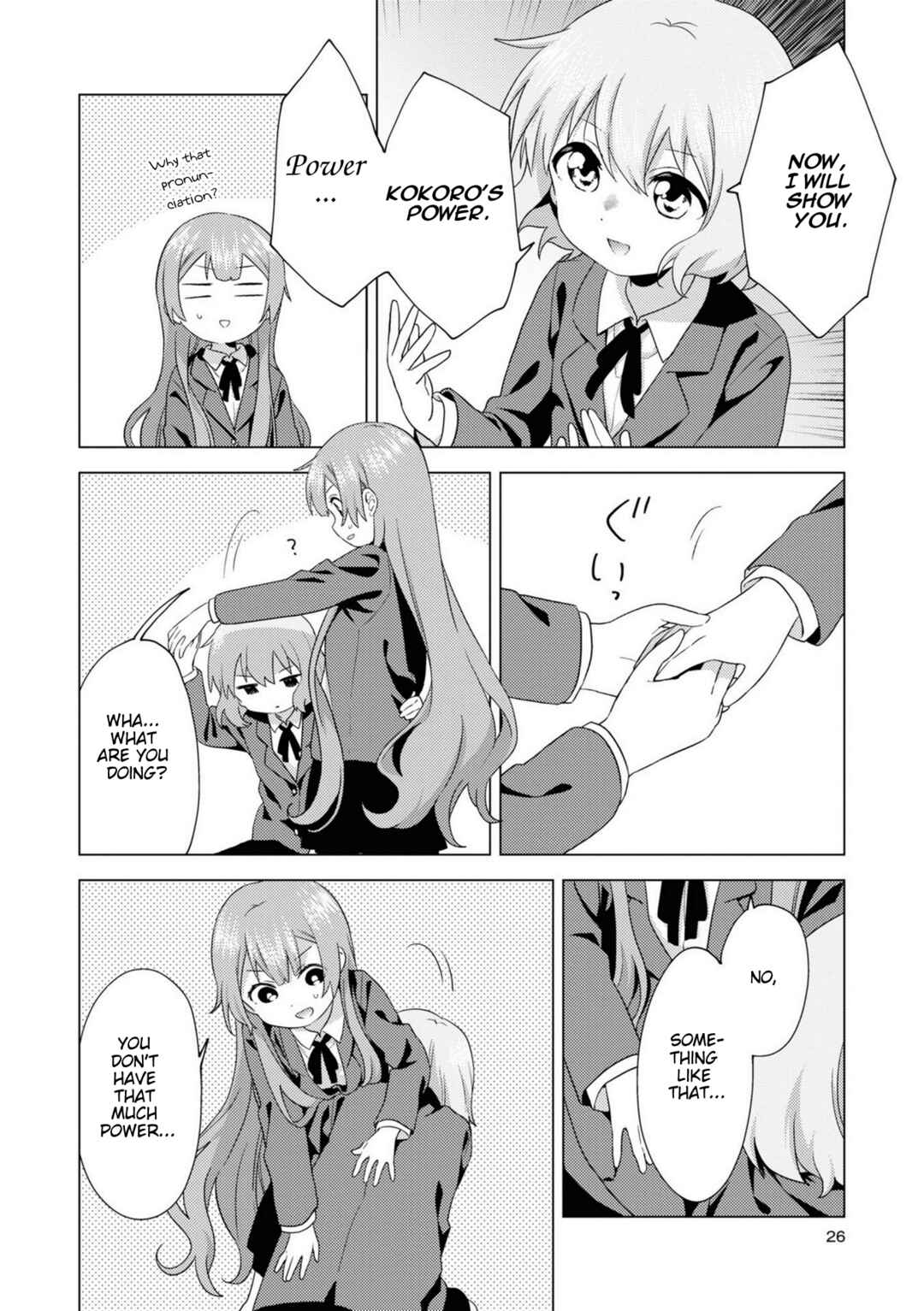 Chapter 69 - Page 4