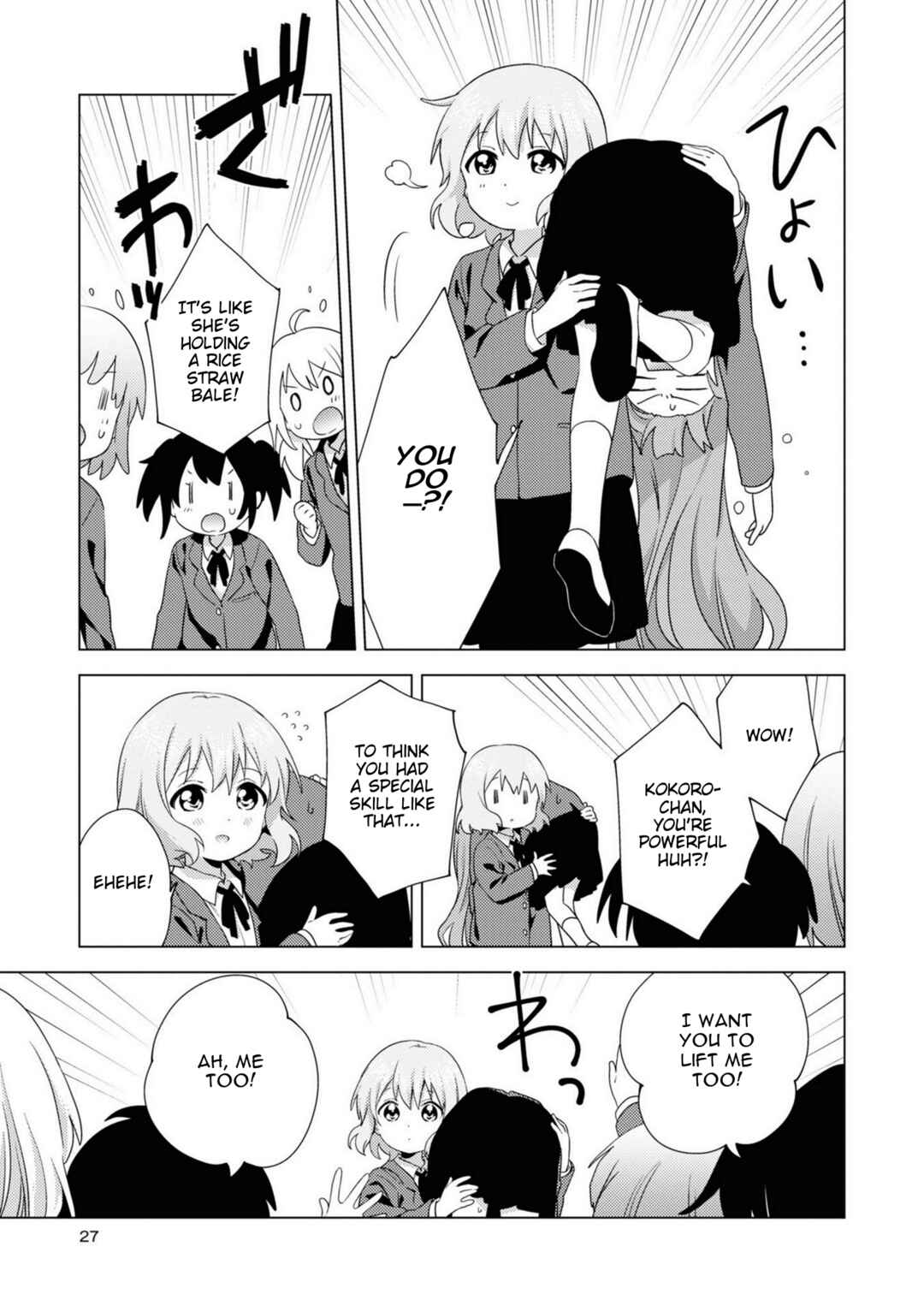 Chapter 69 - Page 5