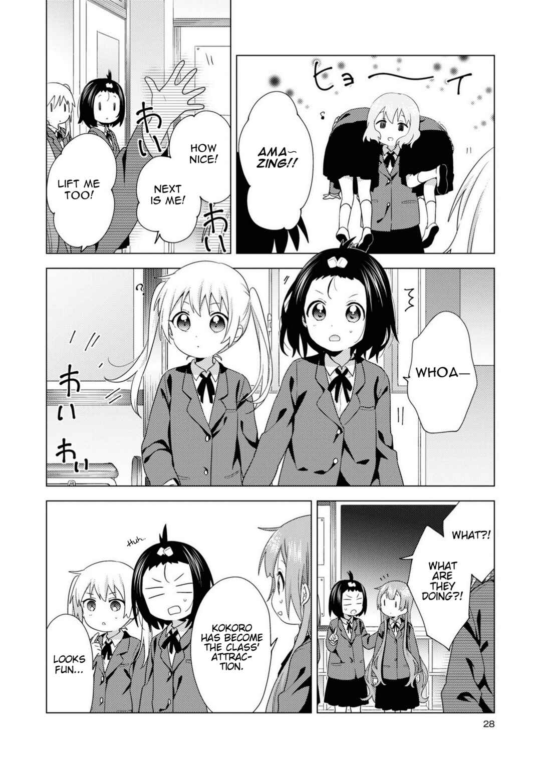 Chapter 69 - Page 6