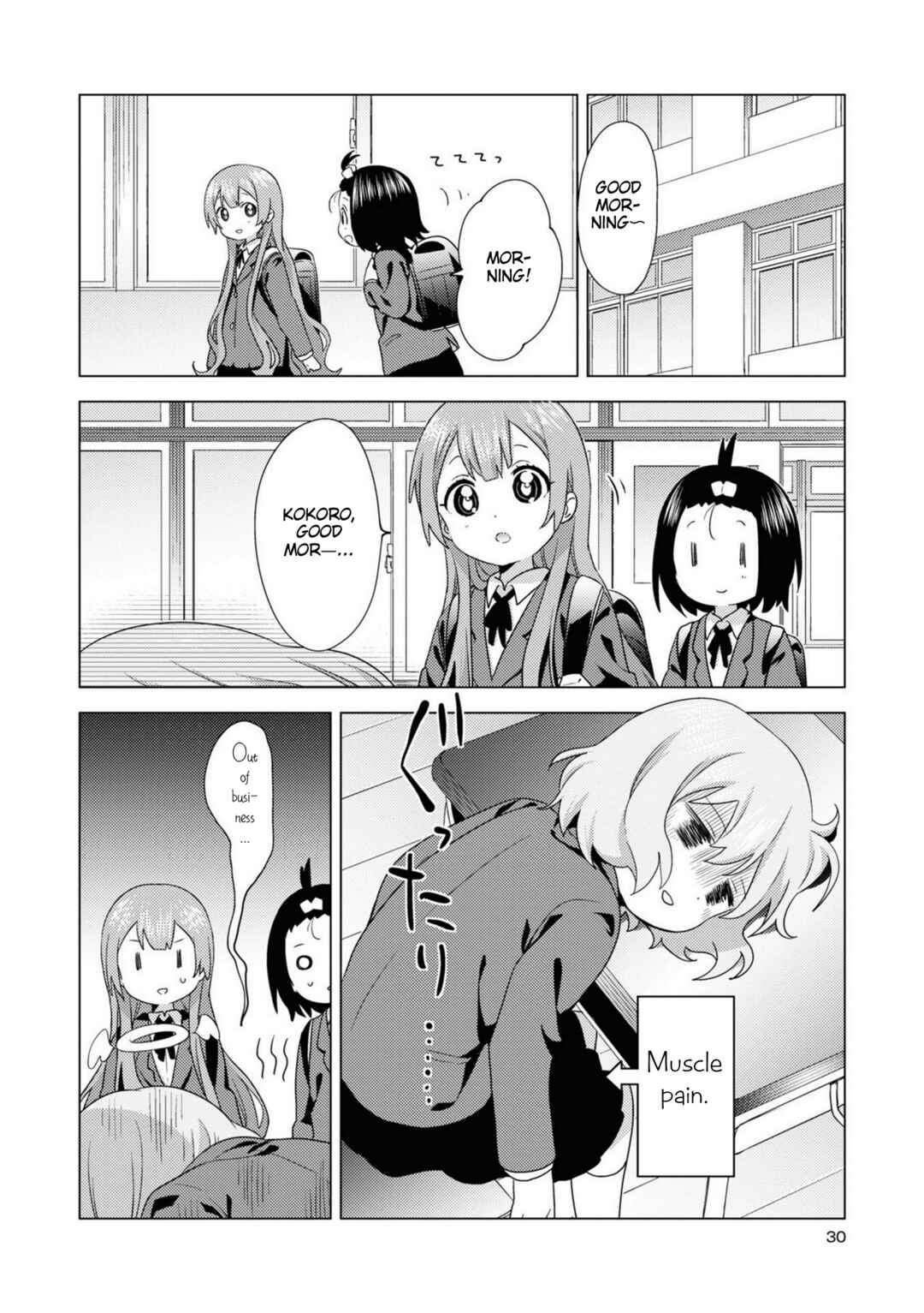 Chapter 69 - Page 8