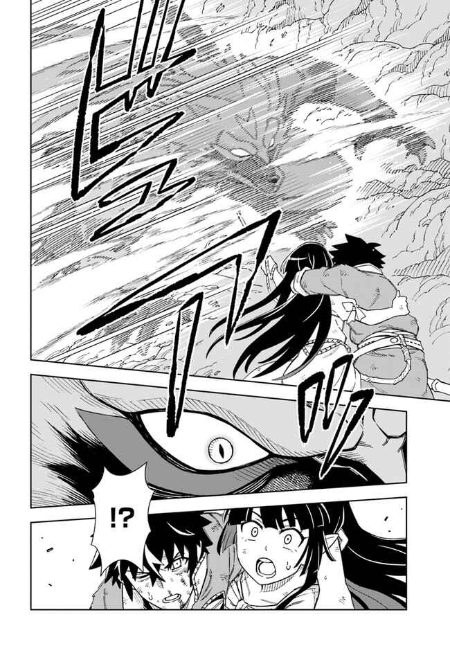 Chapter 14.1 - Page 9