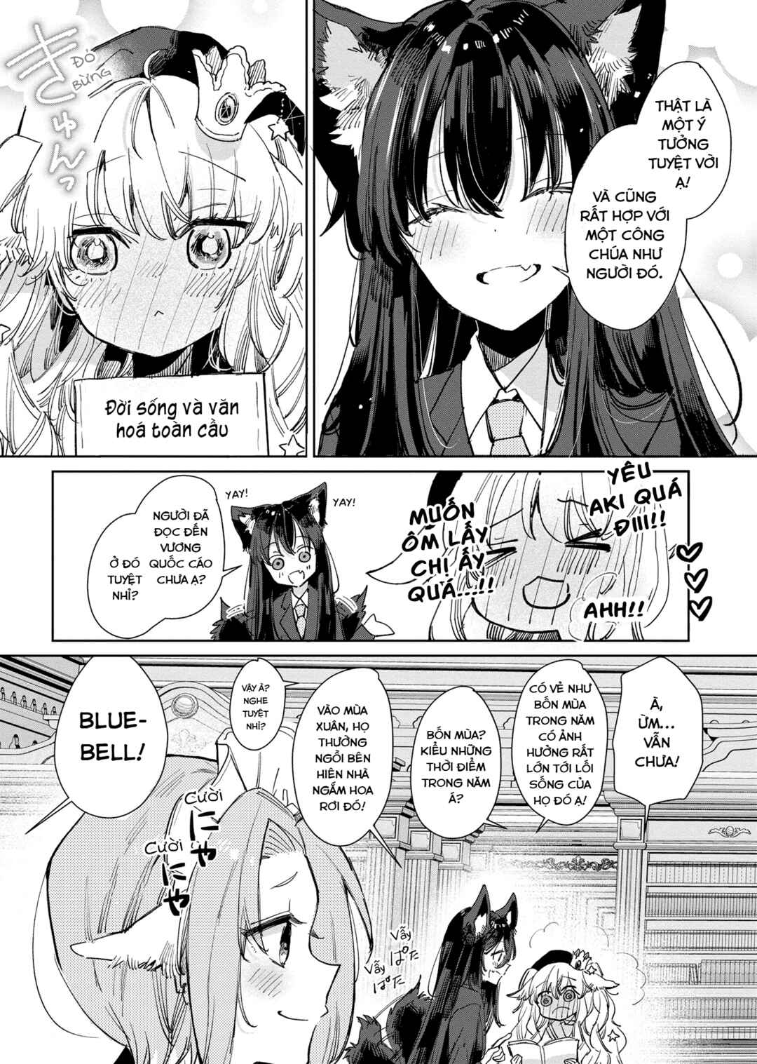 Chapter 18 - Page 6